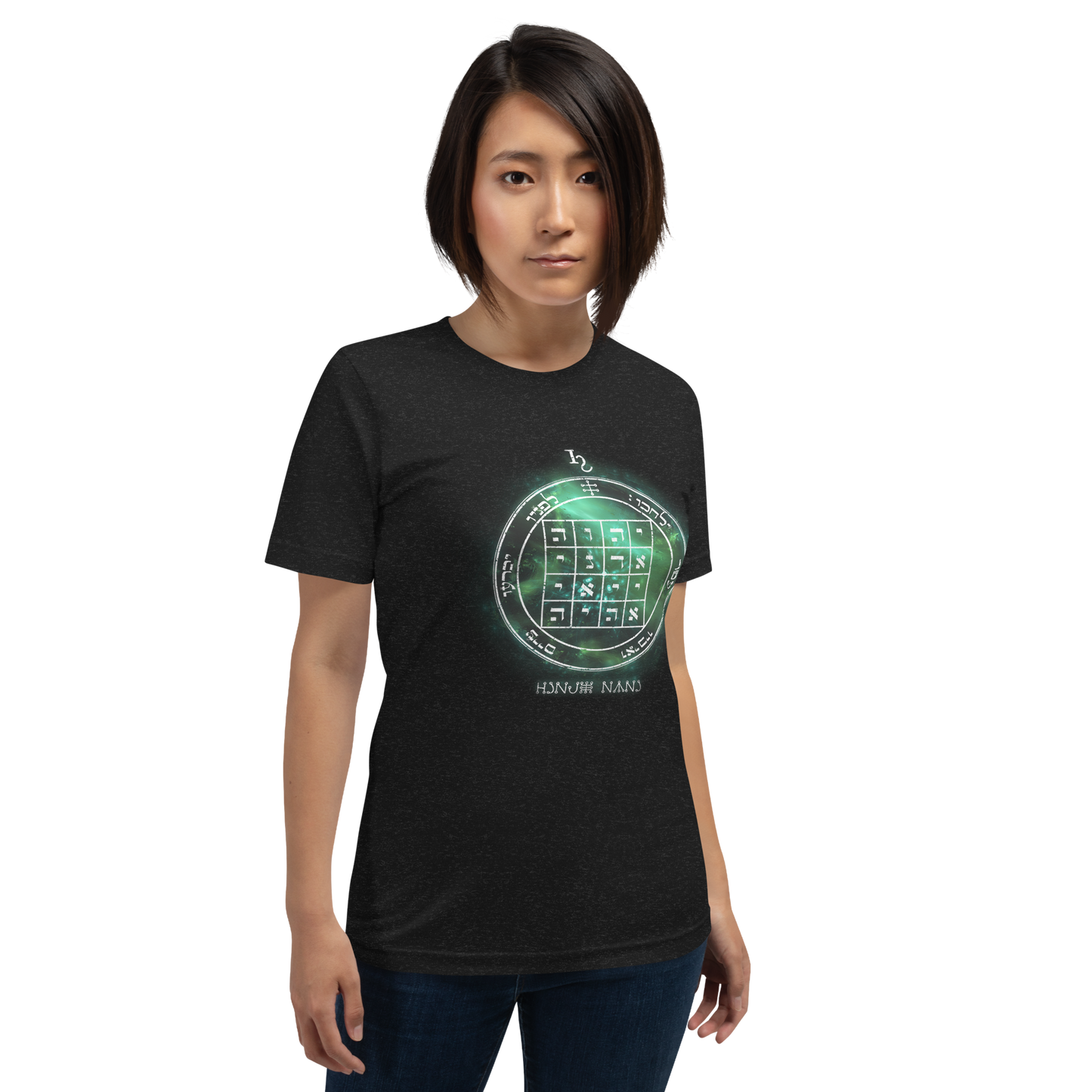 Unisex t-shirt with 1st Pentacle of Saturn command sigil