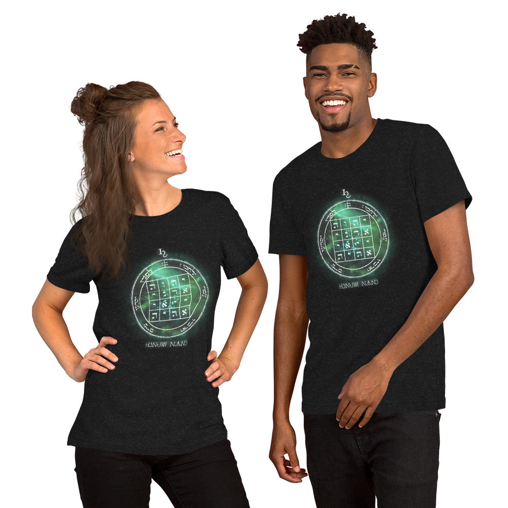 Unisex t-shirt with 1st Pentacle of Saturn command sigil