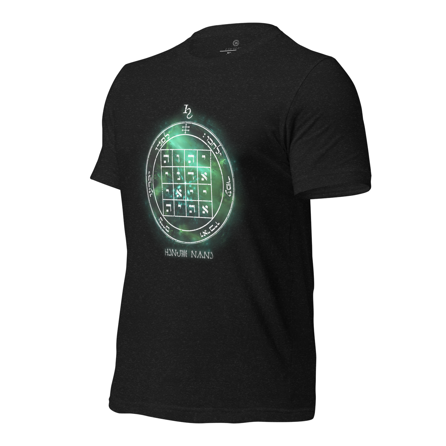 Unisex t-shirt with 1st Pentacle of Saturn command sigil