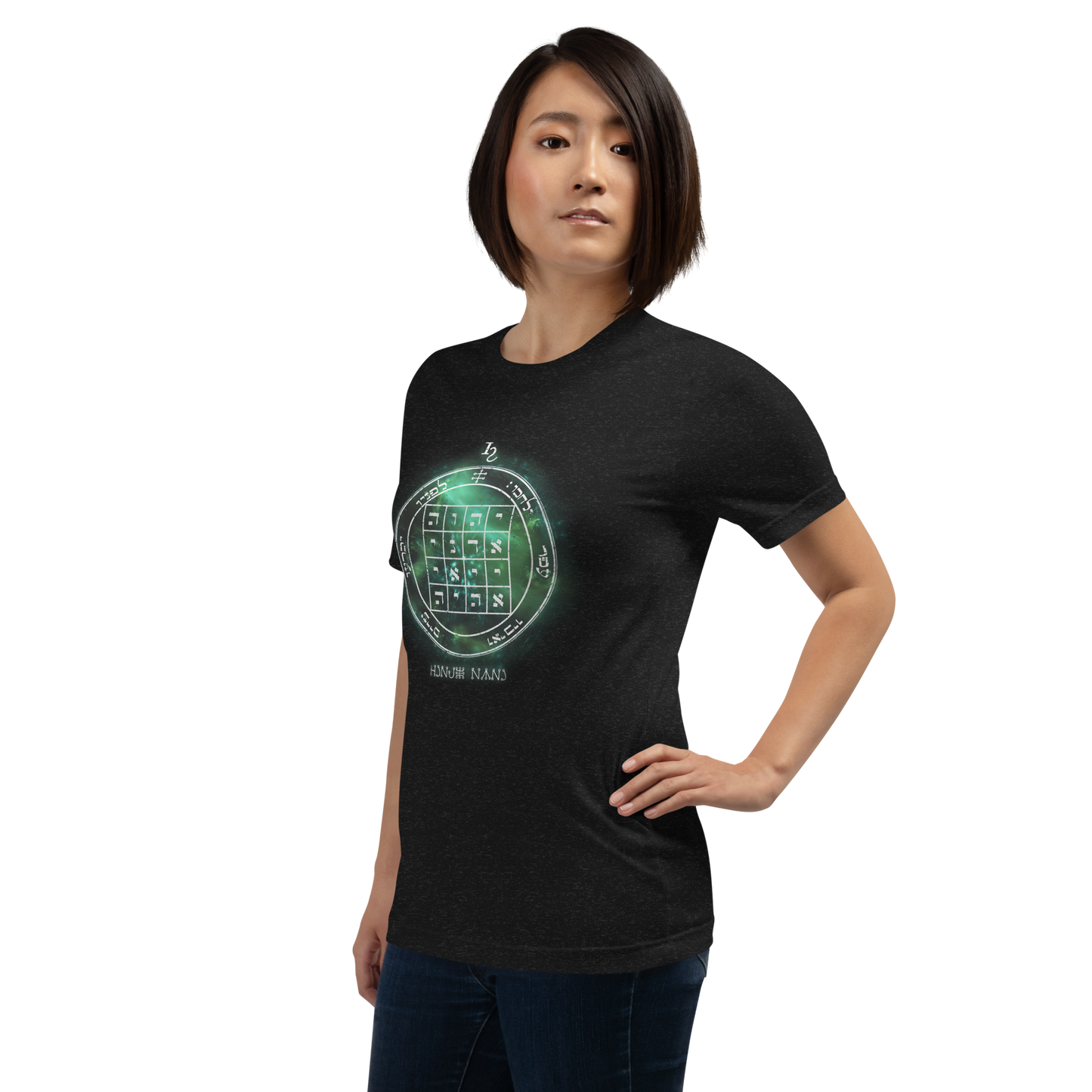 Unisex t-shirt with 1st Pentacle of Saturn command sigil