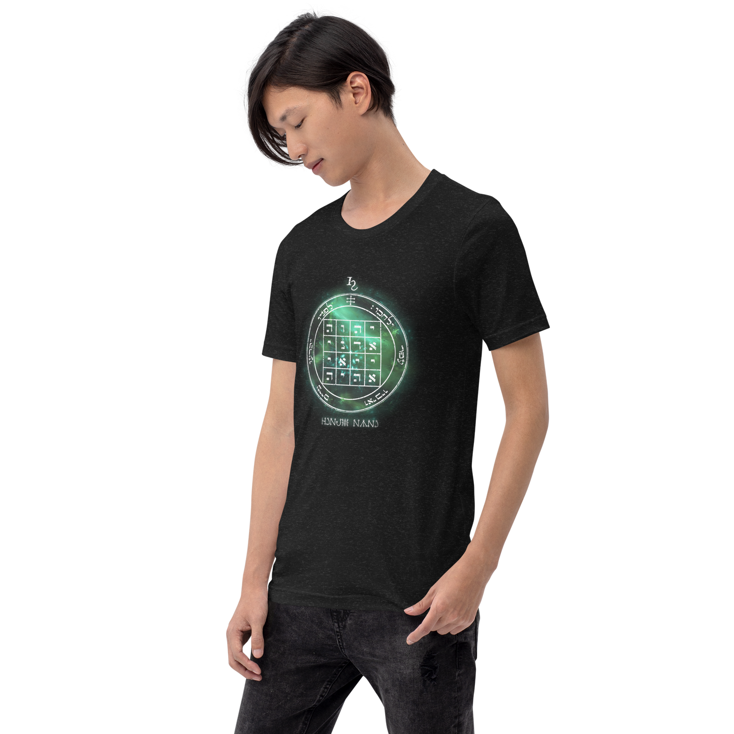 Unisex t-shirt with 1st Pentacle of Saturn command sigil