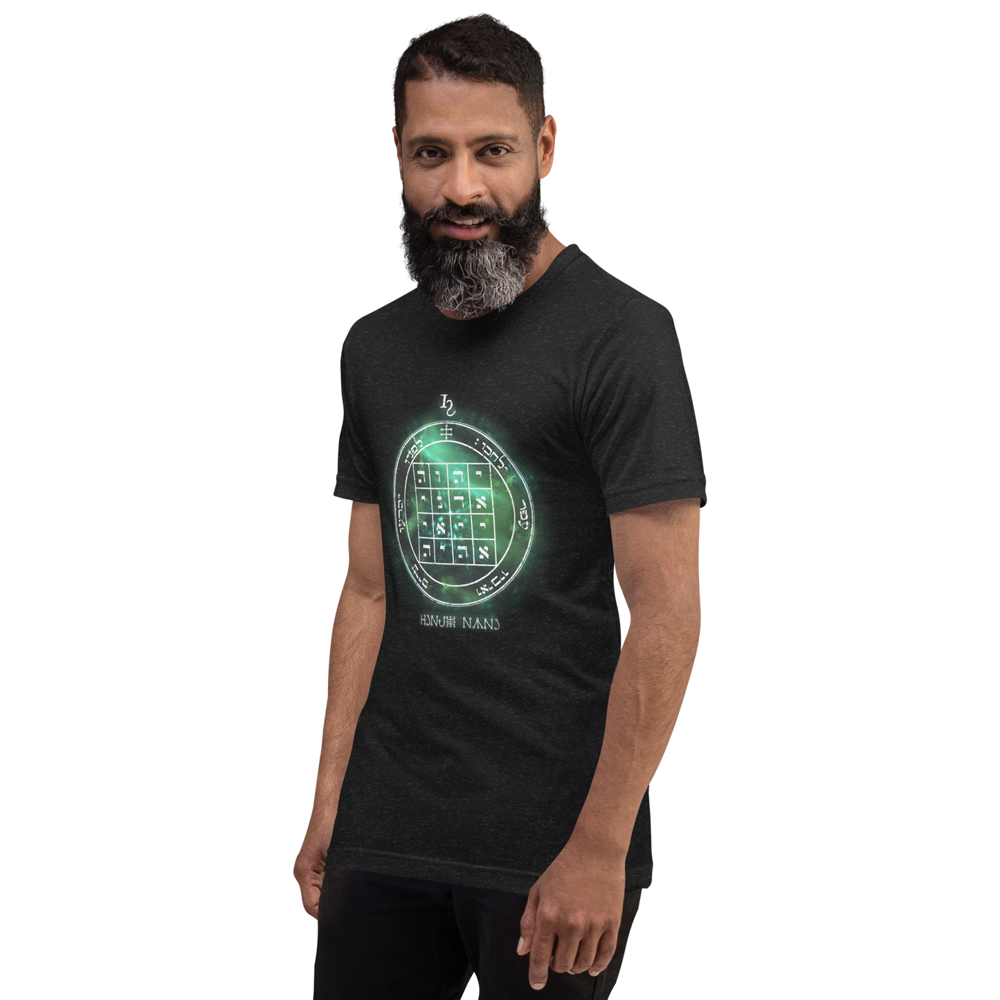 Unisex t-shirt with 1st Pentacle of Saturn command sigil