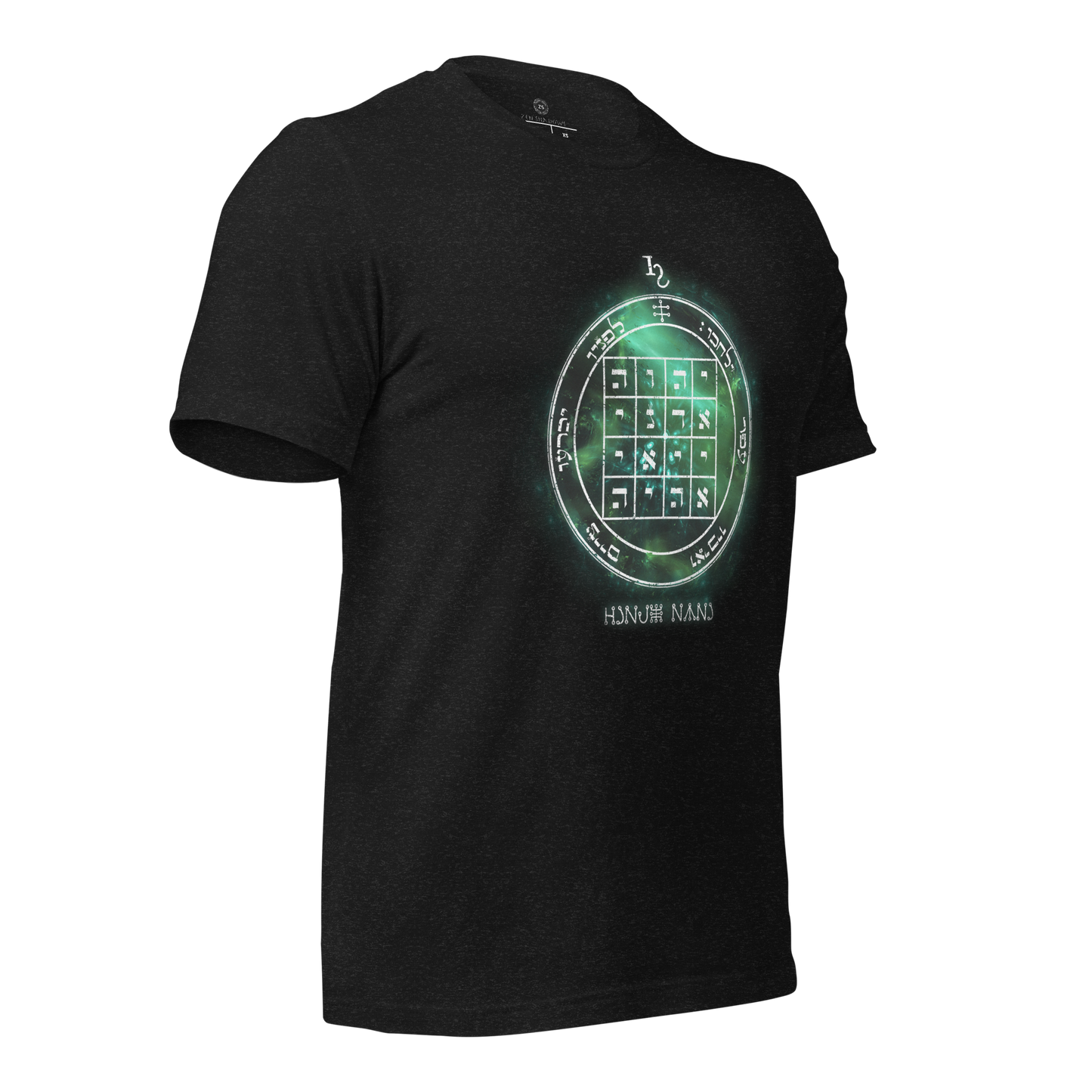 Unisex t-shirt with 1st Pentacle of Saturn command sigil