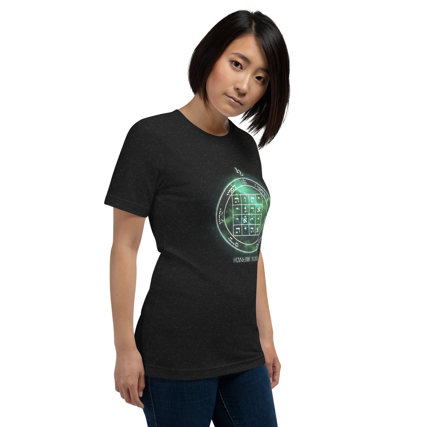 Unisex t-shirt with 1st Pentacle of Saturn command sigil