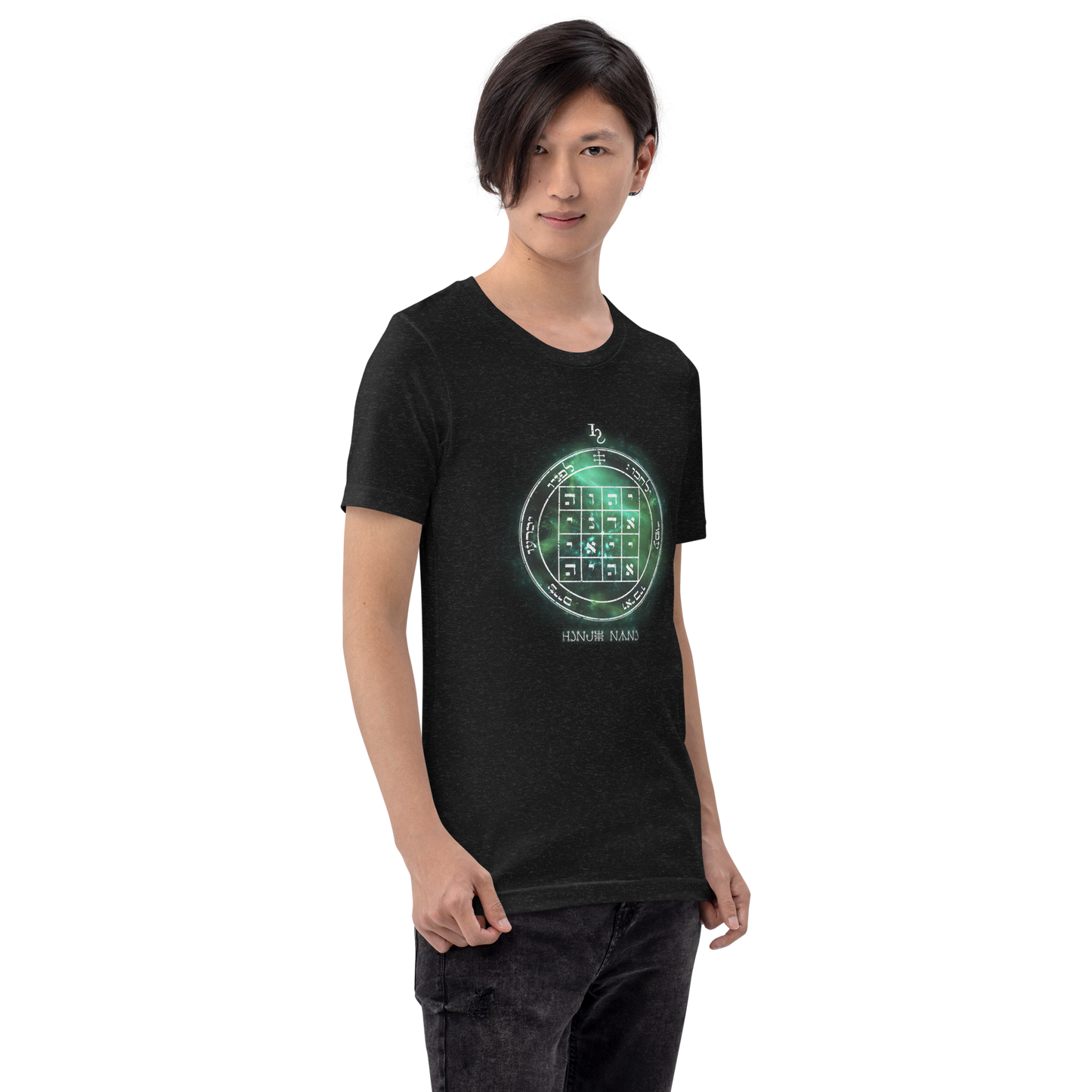 Unisex t-shirt with 1st Pentacle of Saturn command sigil