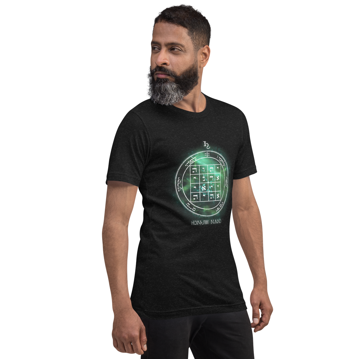 Unisex t-shirt with 1st Pentacle of Saturn command sigil