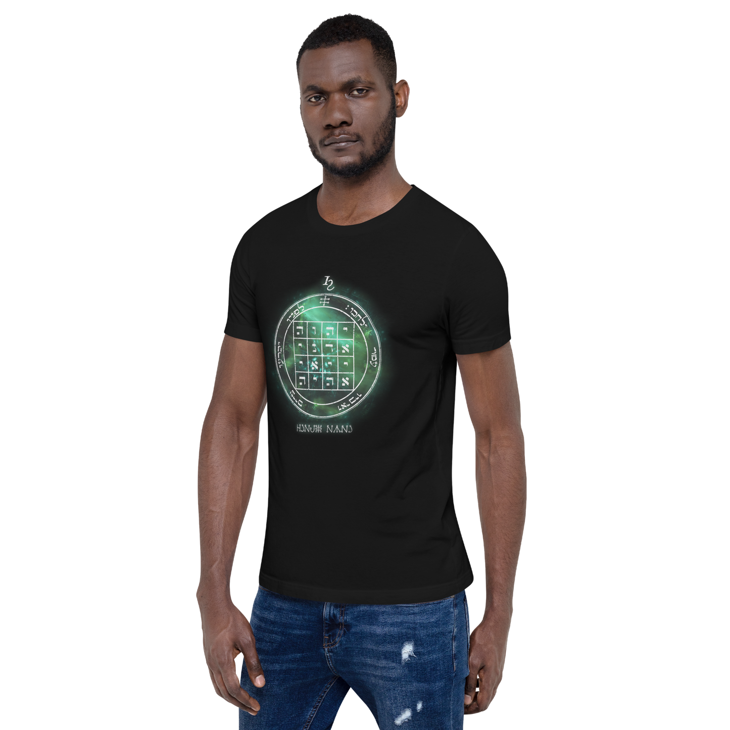 Unisex t-shirt with 1st Pentacle of Saturn command sigil