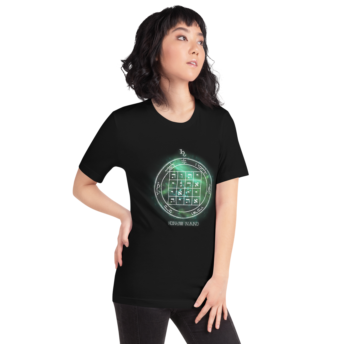 Unisex t-shirt with 1st Pentacle of Saturn command sigil