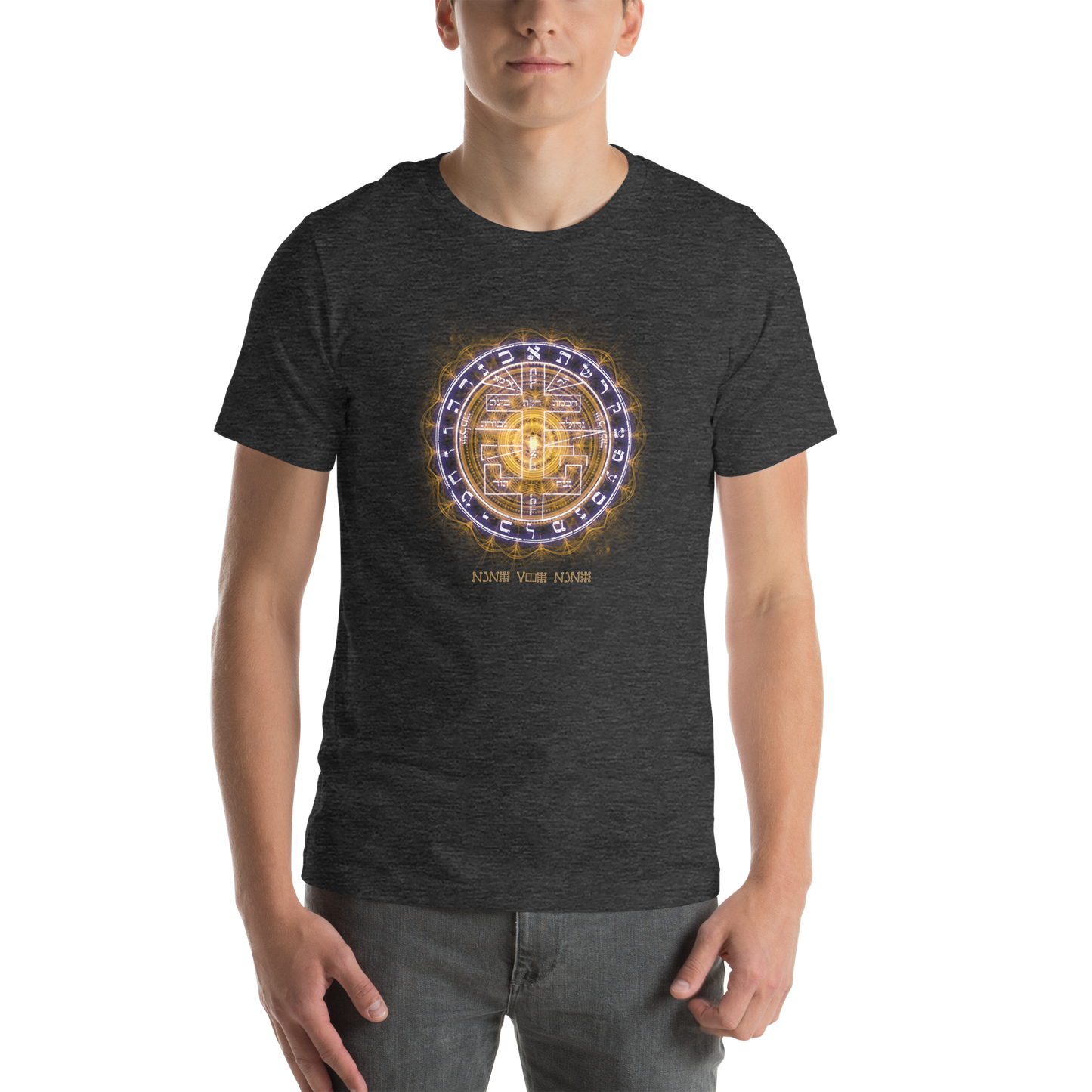 Unisex t-shirt with Supreme Pentacle for intuition development