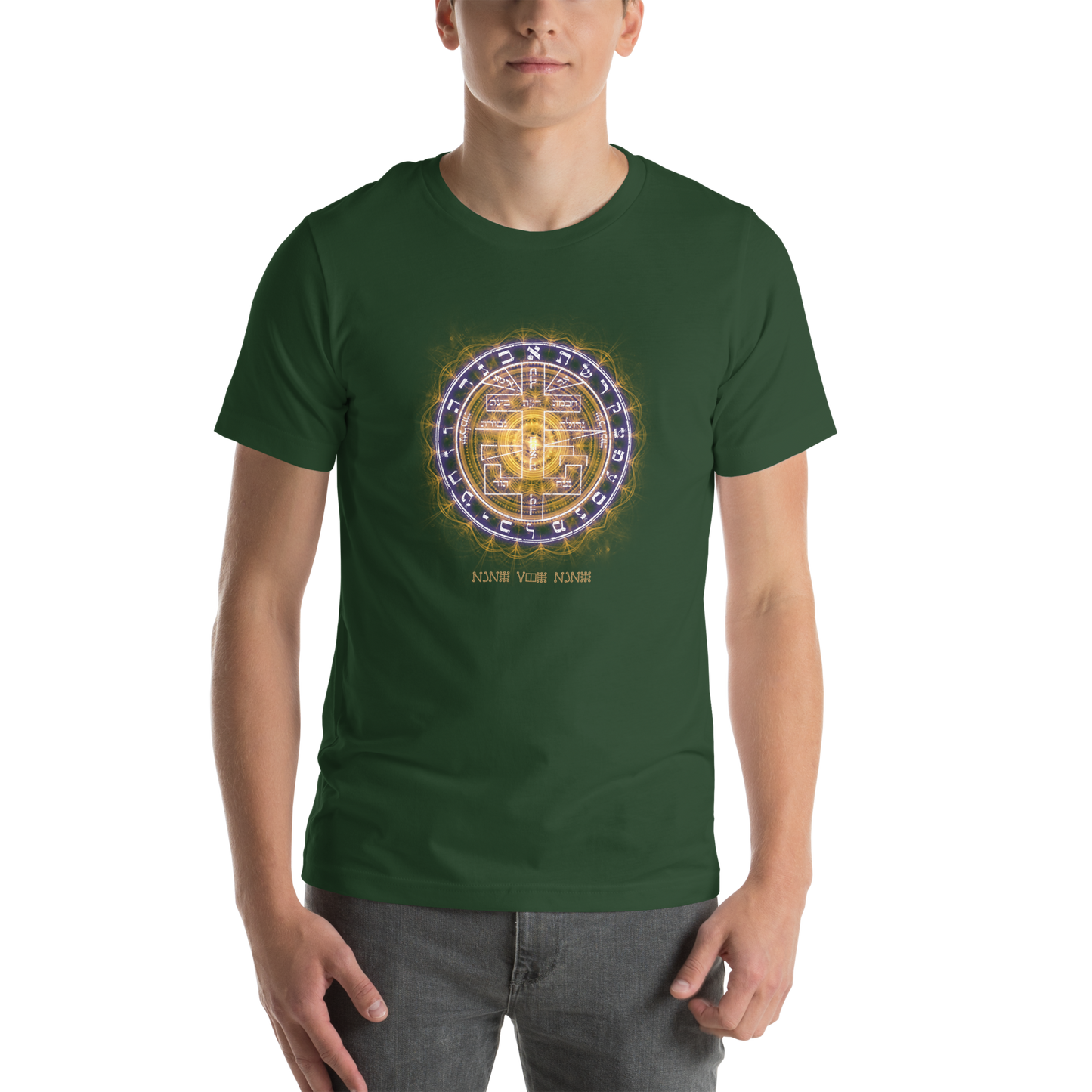 Unisex t-shirt with Supreme Pentacle for intuition development
