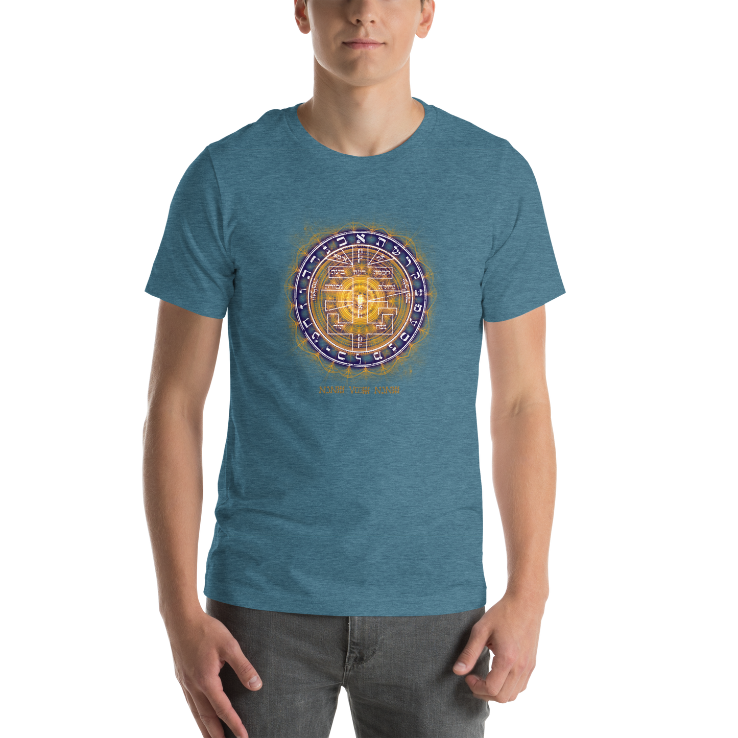 Unisex t-shirt with Supreme Pentacle for intuition development