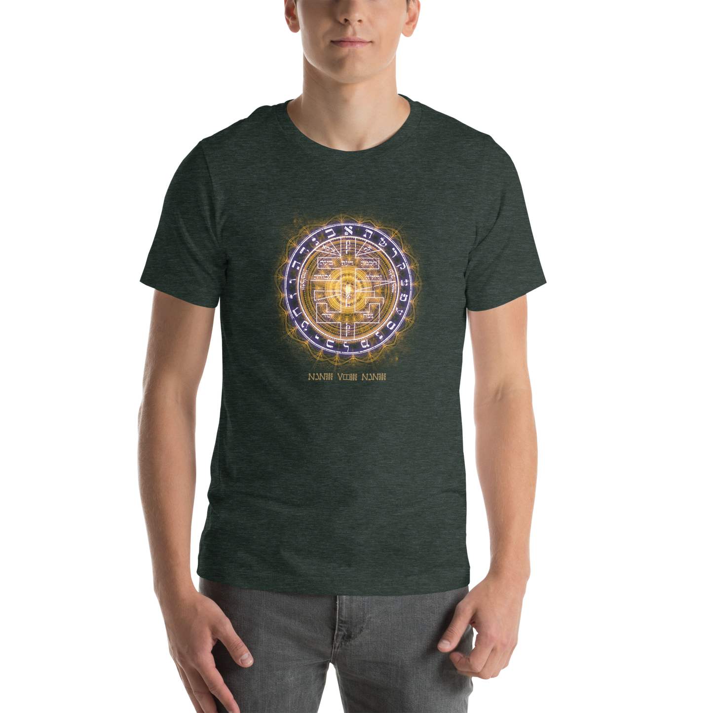 Unisex t-shirt with Supreme Pentacle for intuition development