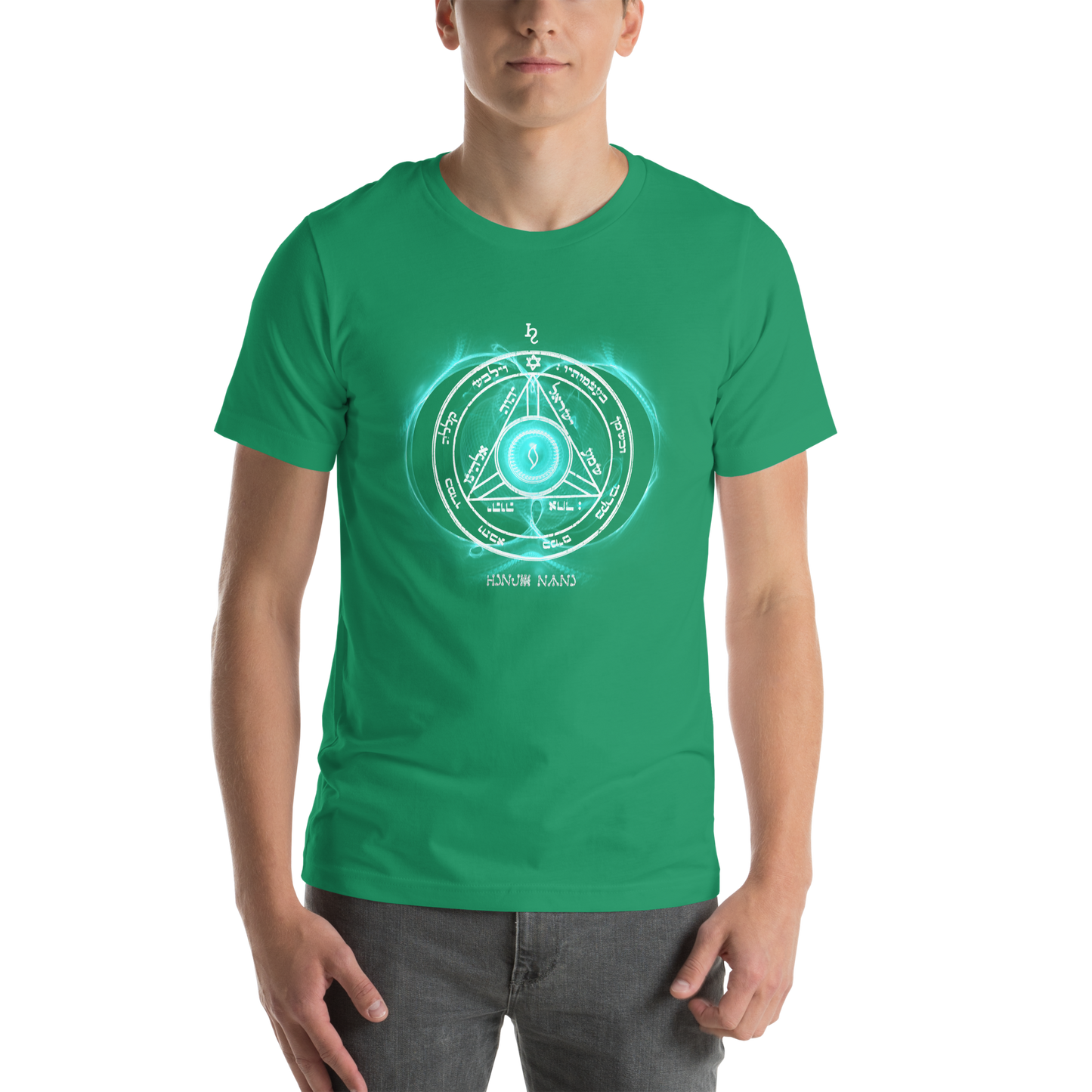 Unisex Saturn Sigil T-Shirt Worn in Urban Setting"