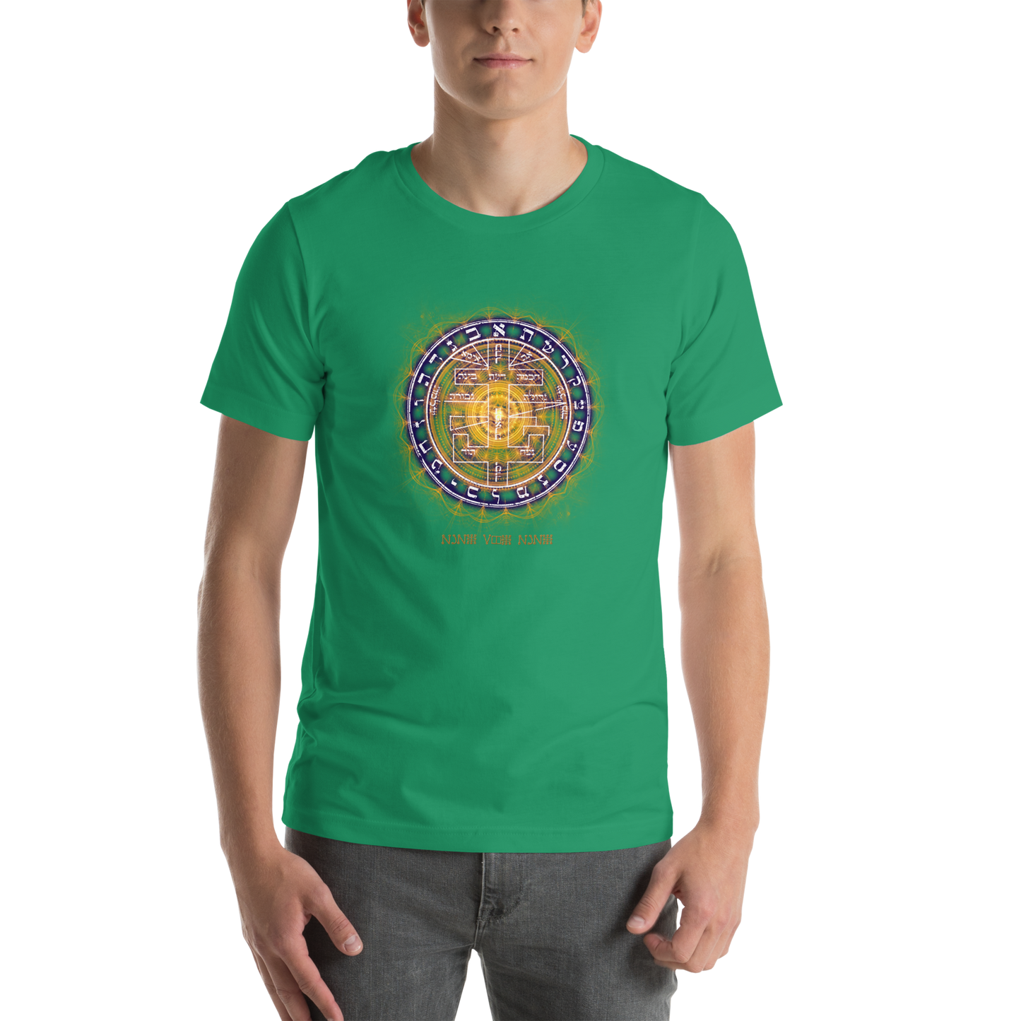 Unisex t-shirt with Supreme Pentacle for intuition development