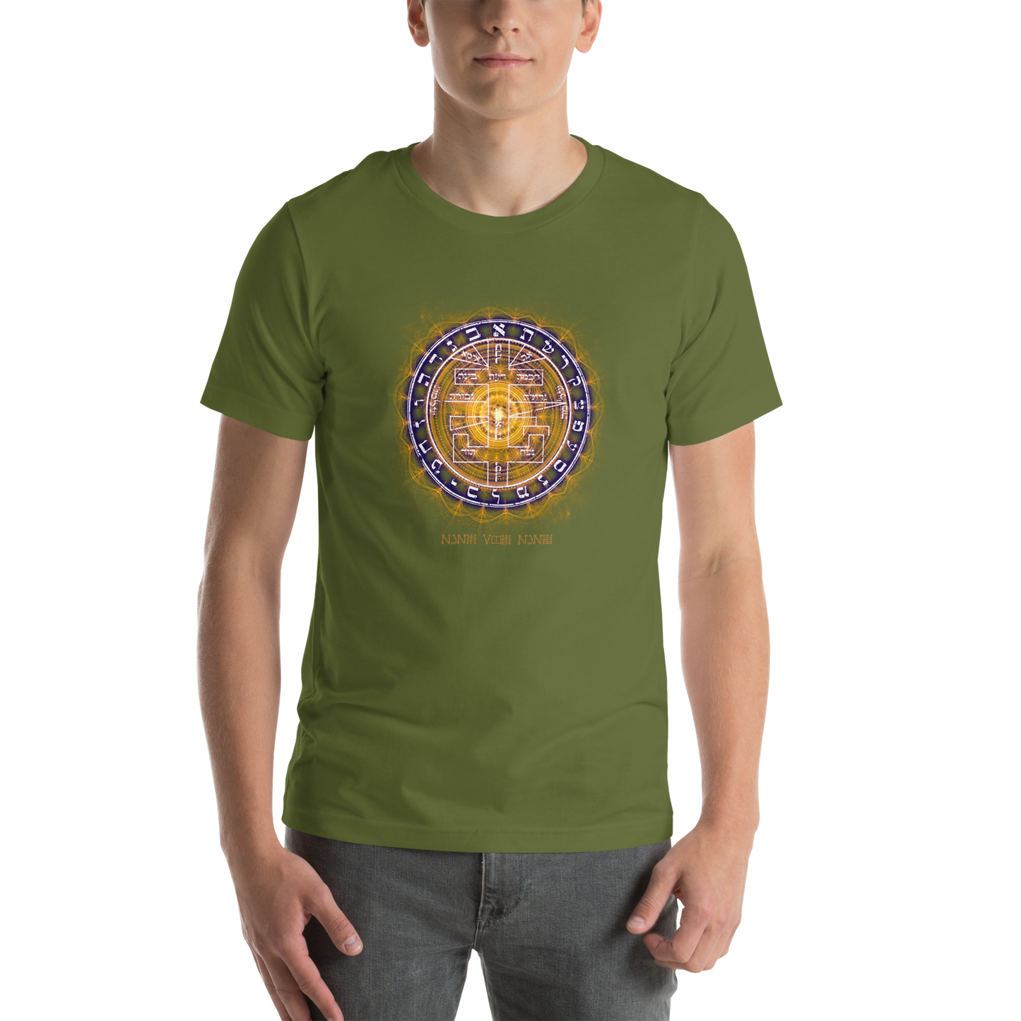 Unisex t-shirt with Supreme Pentacle for intuition development