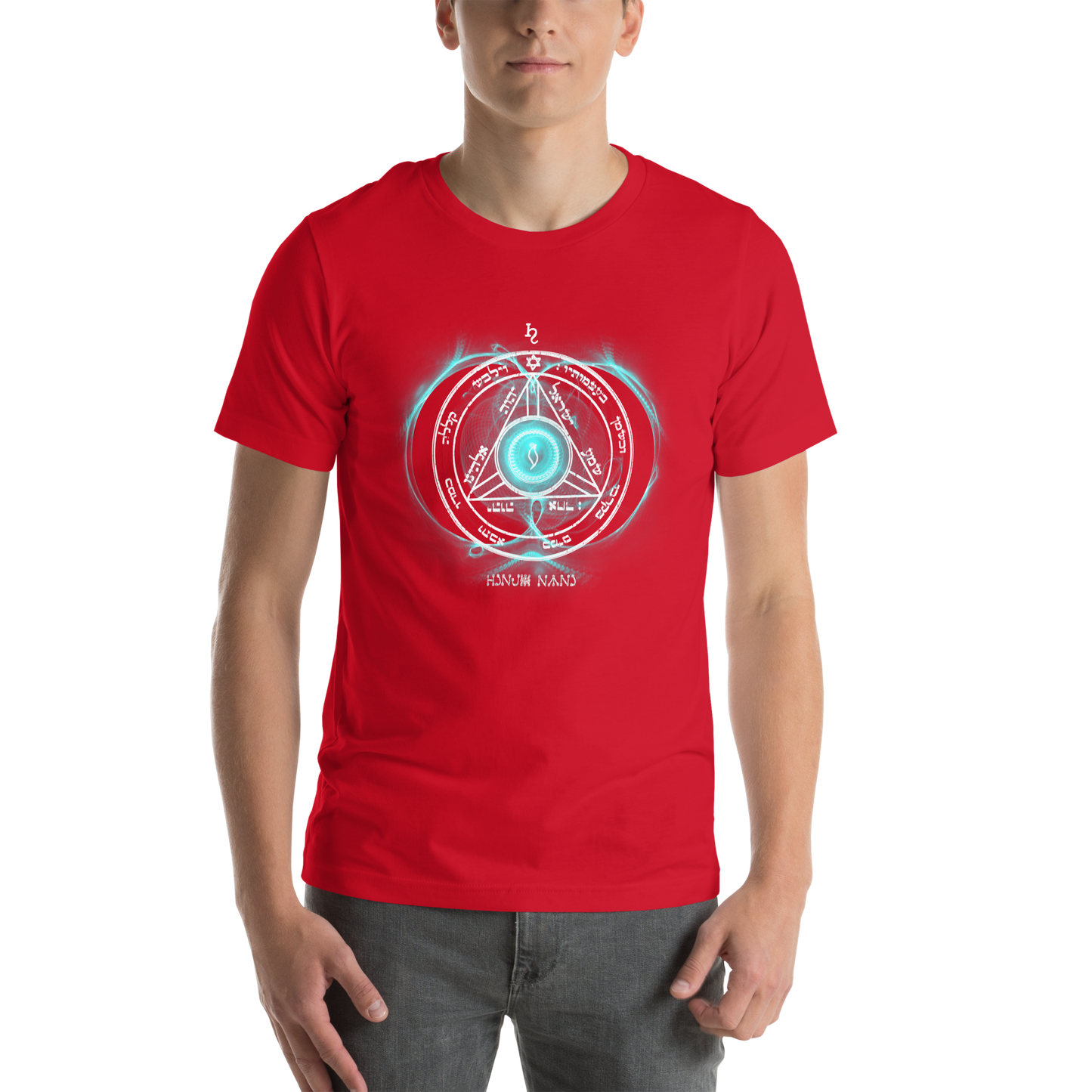 Unisex Saturn Sigil T-Shirt Worn in Urban Setting"