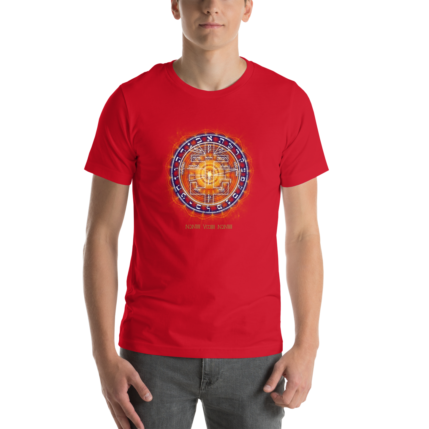 Unisex t-shirt with Supreme Pentacle for intuition development