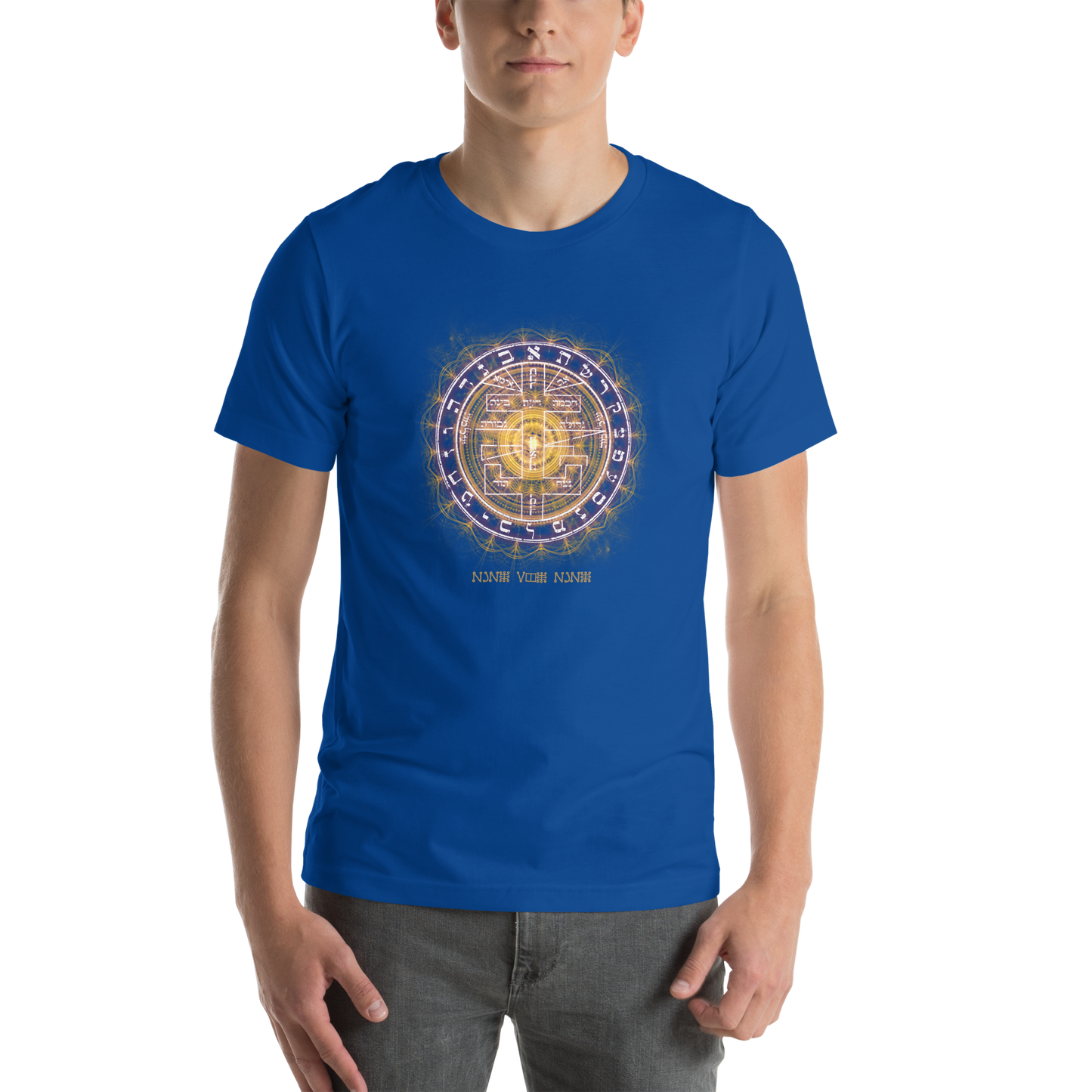 Unisex t-shirt with Supreme Pentacle for intuition development