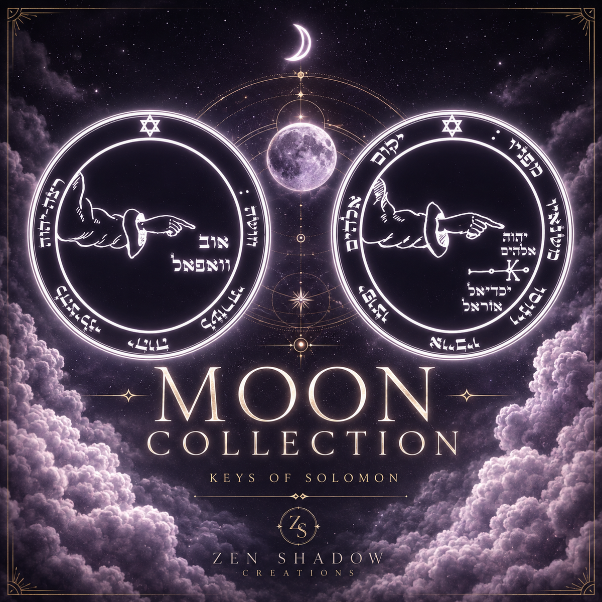 Moon Collection
