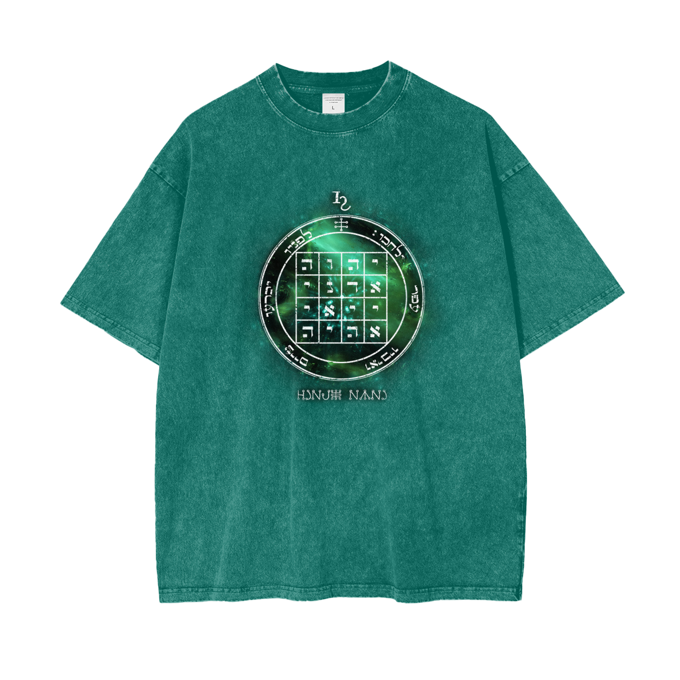 1st Pentacle of Saturn snow wash oversize t-shirt for persuasion and authority - ritual-charged cotton tee