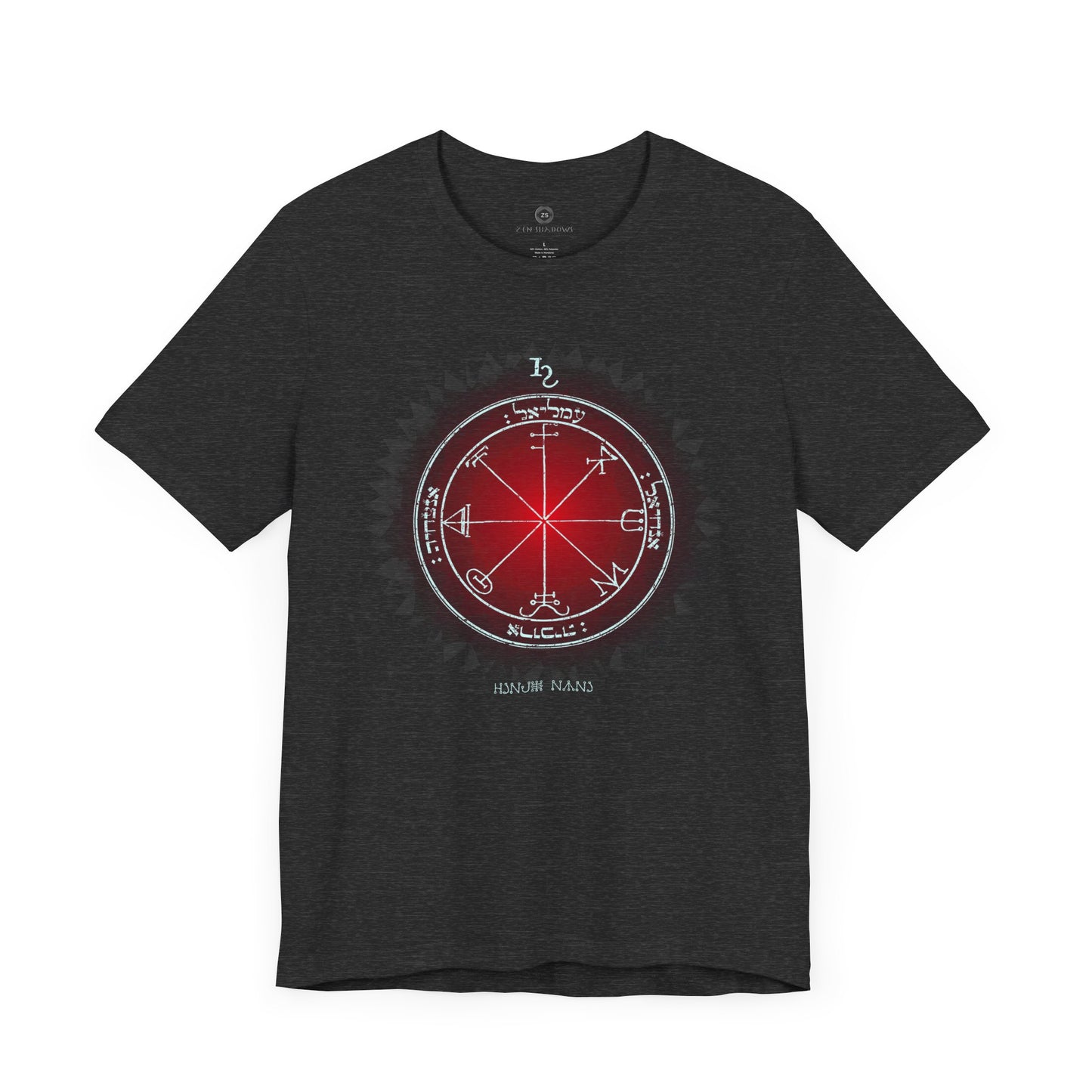 Unisex t-shirt featuring the 3rd Pentacle of Saturn printed in red for spiritual protection