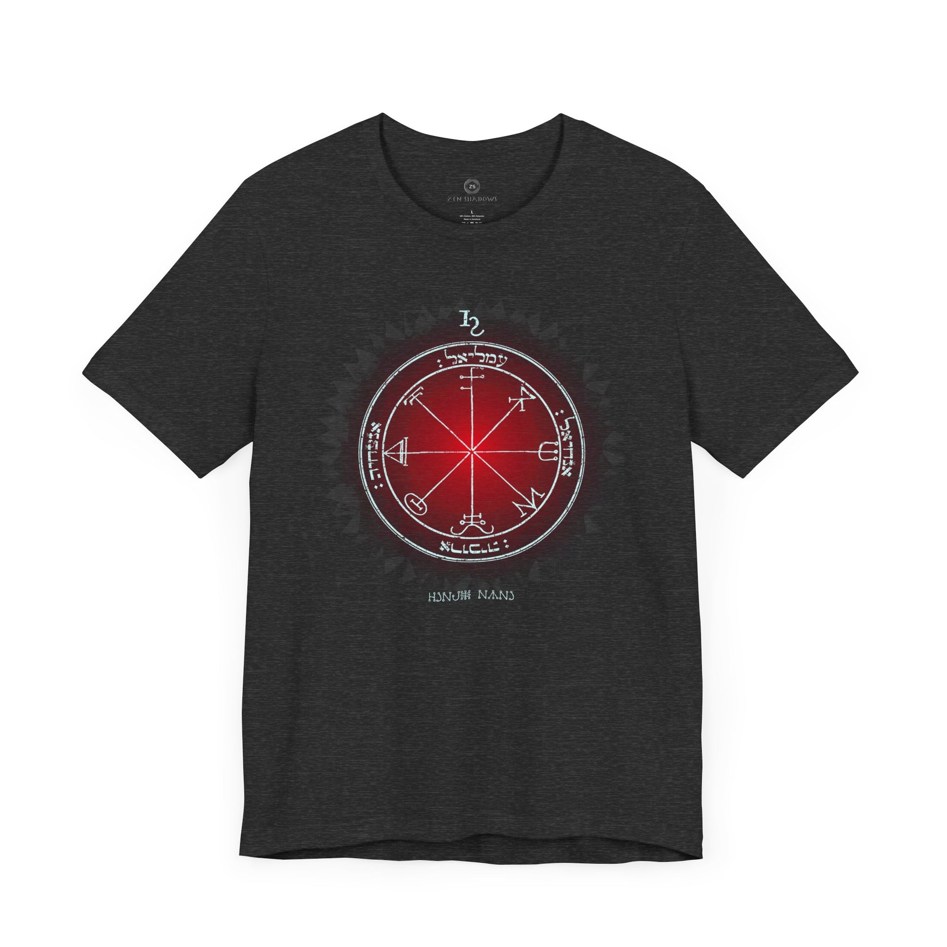 Unisex t-shirt featuring the 3rd Pentacle of Saturn printed in red for spiritual protection