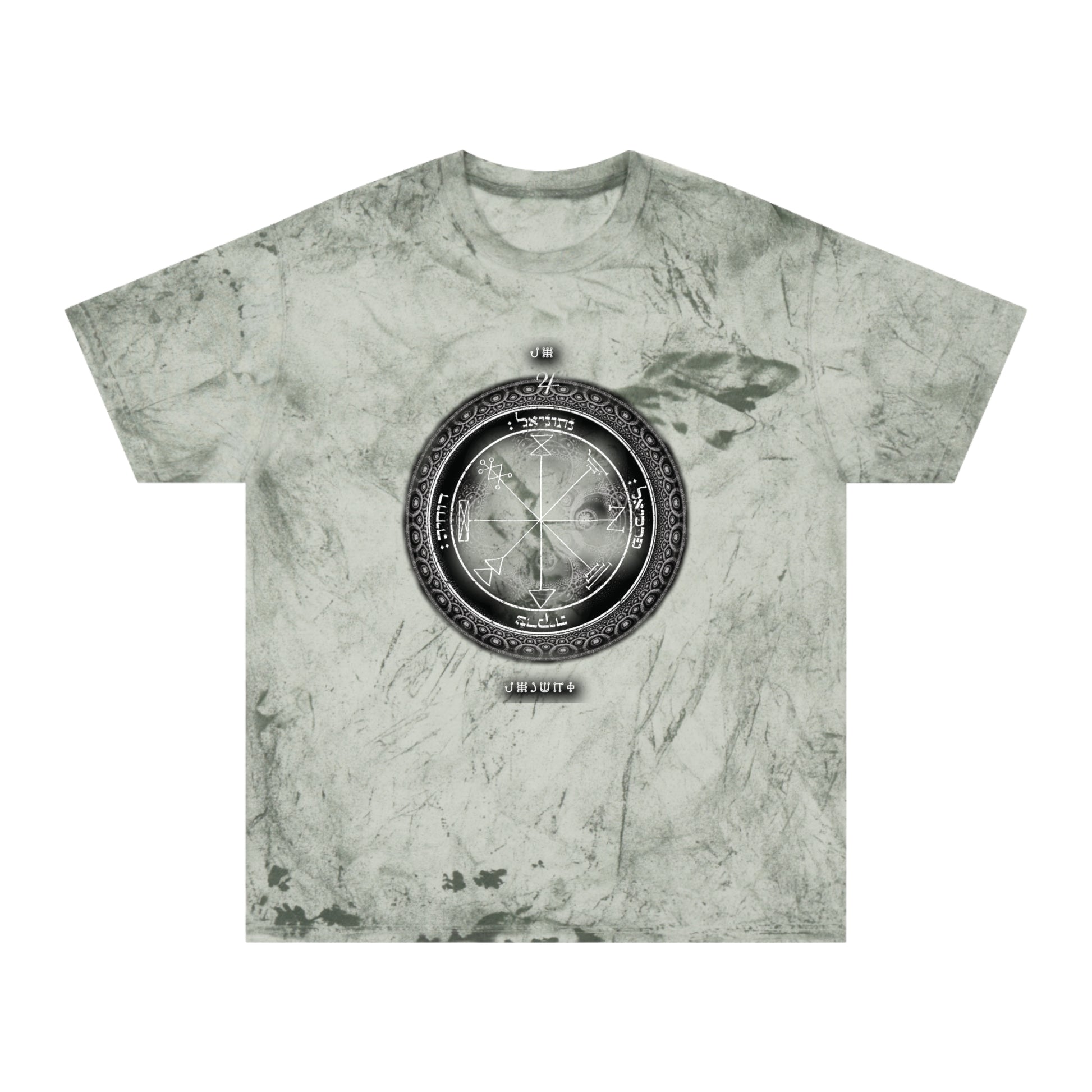 1st Pentacle of Jupiter prosperity tee - color blast unisex t-shirt for wealth and success