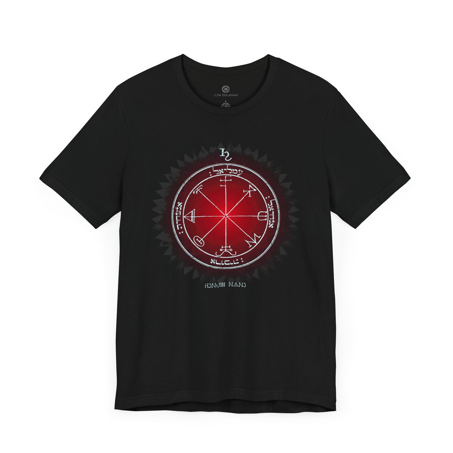 Unisex t-shirt featuring the 3rd Pentacle of Saturn printed in red for spiritual protection