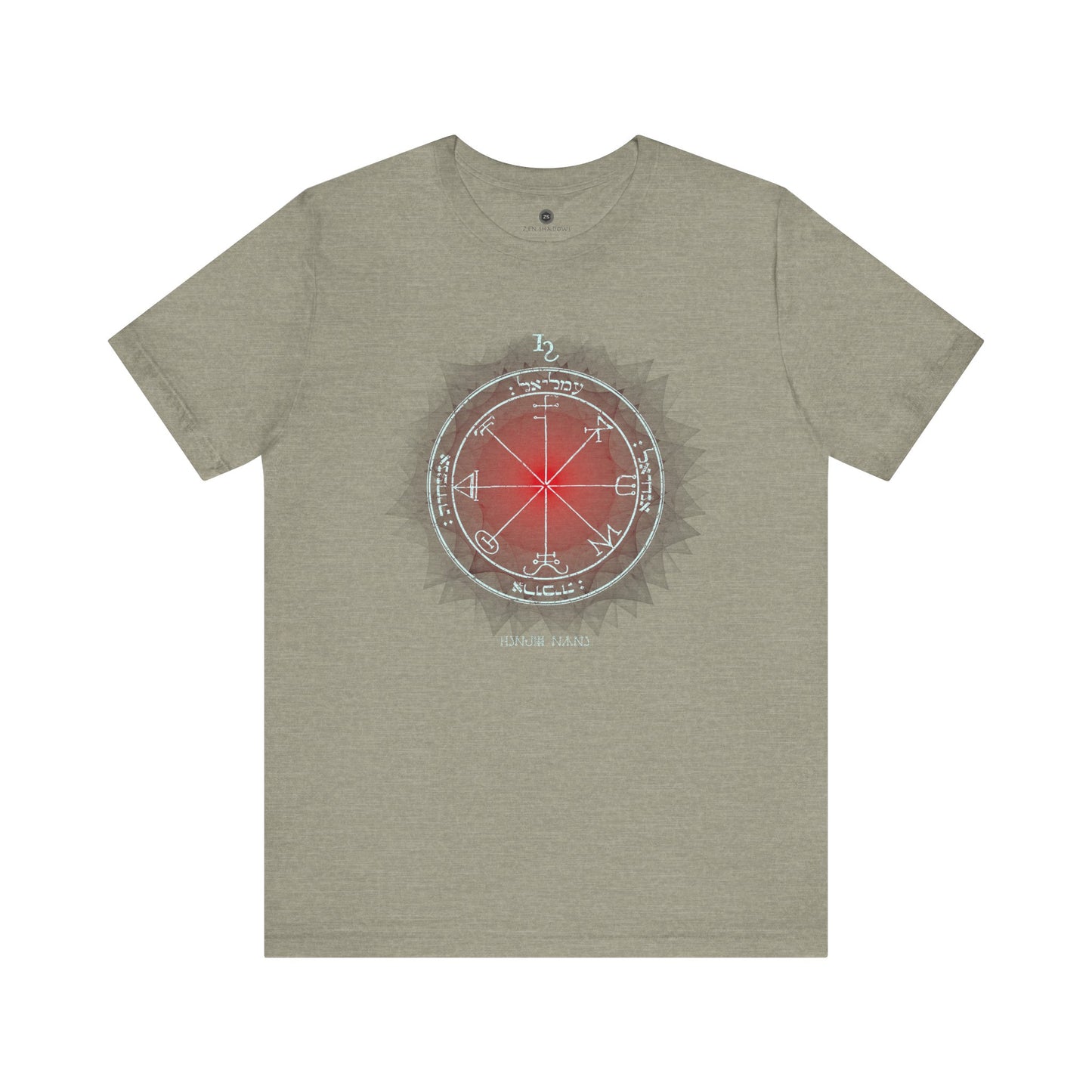 Unisex t-shirt featuring the 3rd Pentacle of Saturn printed in red for spiritual protection