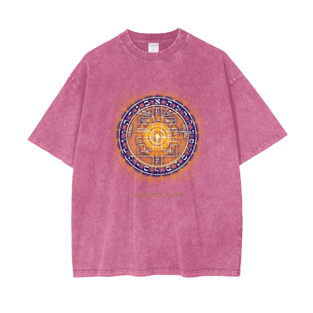 Supreme Pentacle Acid Wash Oversize T-Shirt - Develop Intuition & Psych