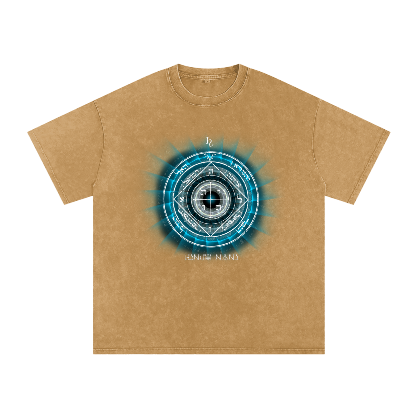5th Pentacle of Saturn Snow Washed Streetwear Oversized Cotton T-Shirt - Protection of the Home, Property and Valuables
