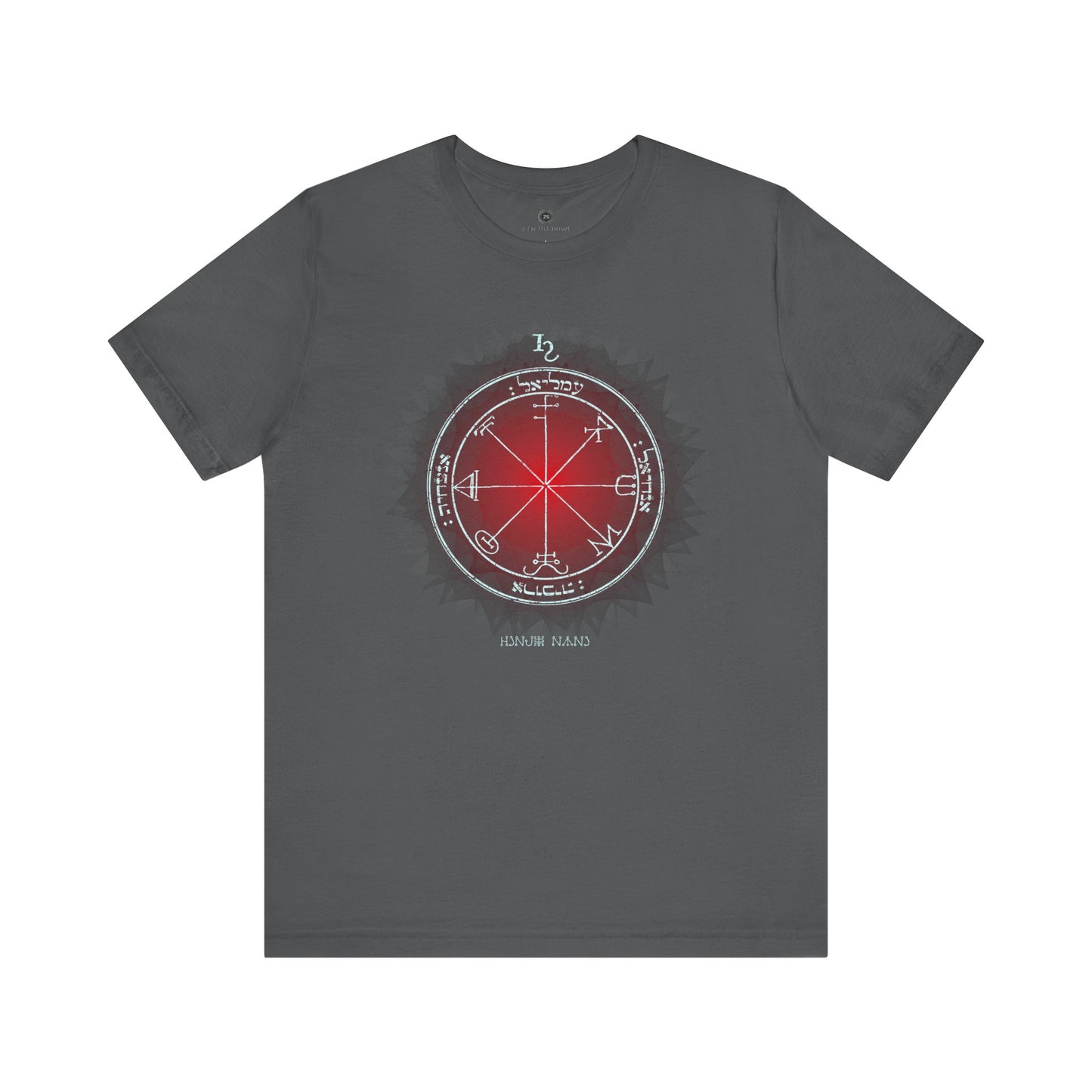 Unisex t-shirt featuring the 3rd Pentacle of Saturn printed in red for spiritual protection