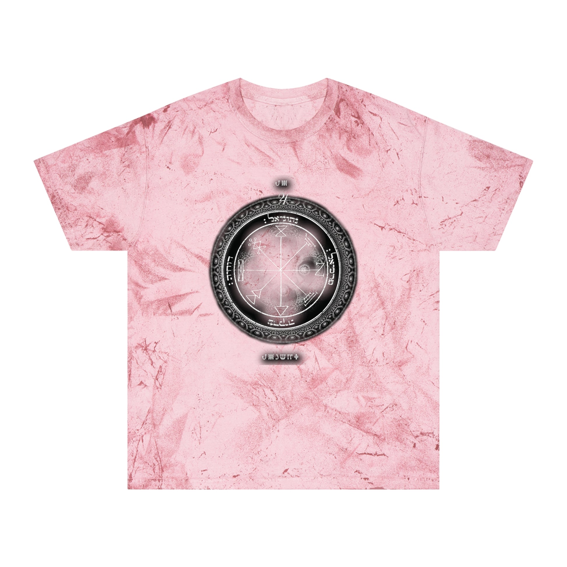 1st Pentacle of Jupiter prosperity tee - color blast unisex t-shirt for wealth and success