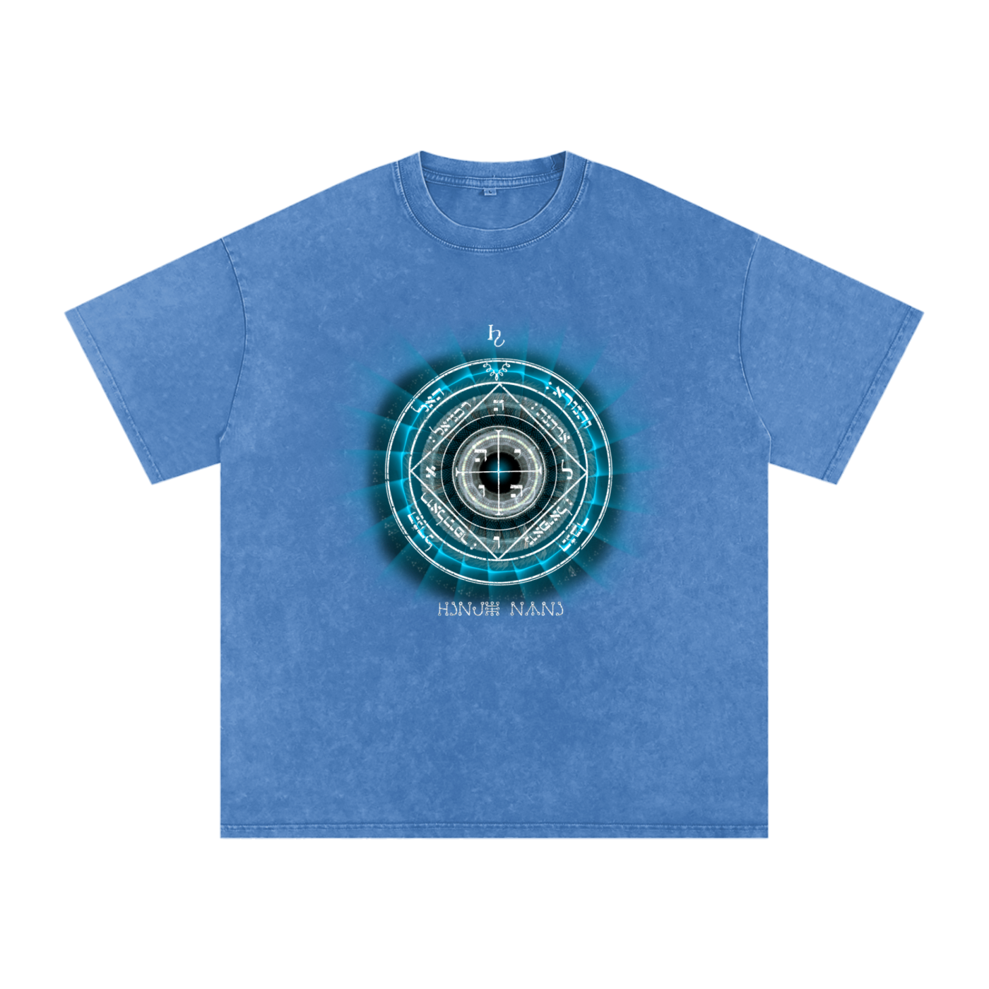 5th Pentacle of Saturn Snow Washed Streetwear Oversized Cotton T-Shirt - Protection of the Home, Property and Valuables