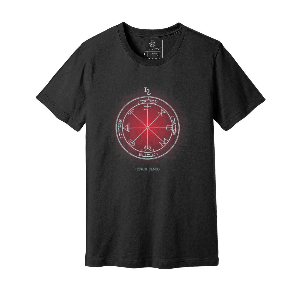 Unisex t-shirt featuring the 3rd Pentacle of Saturn printed in red for spiritual protection