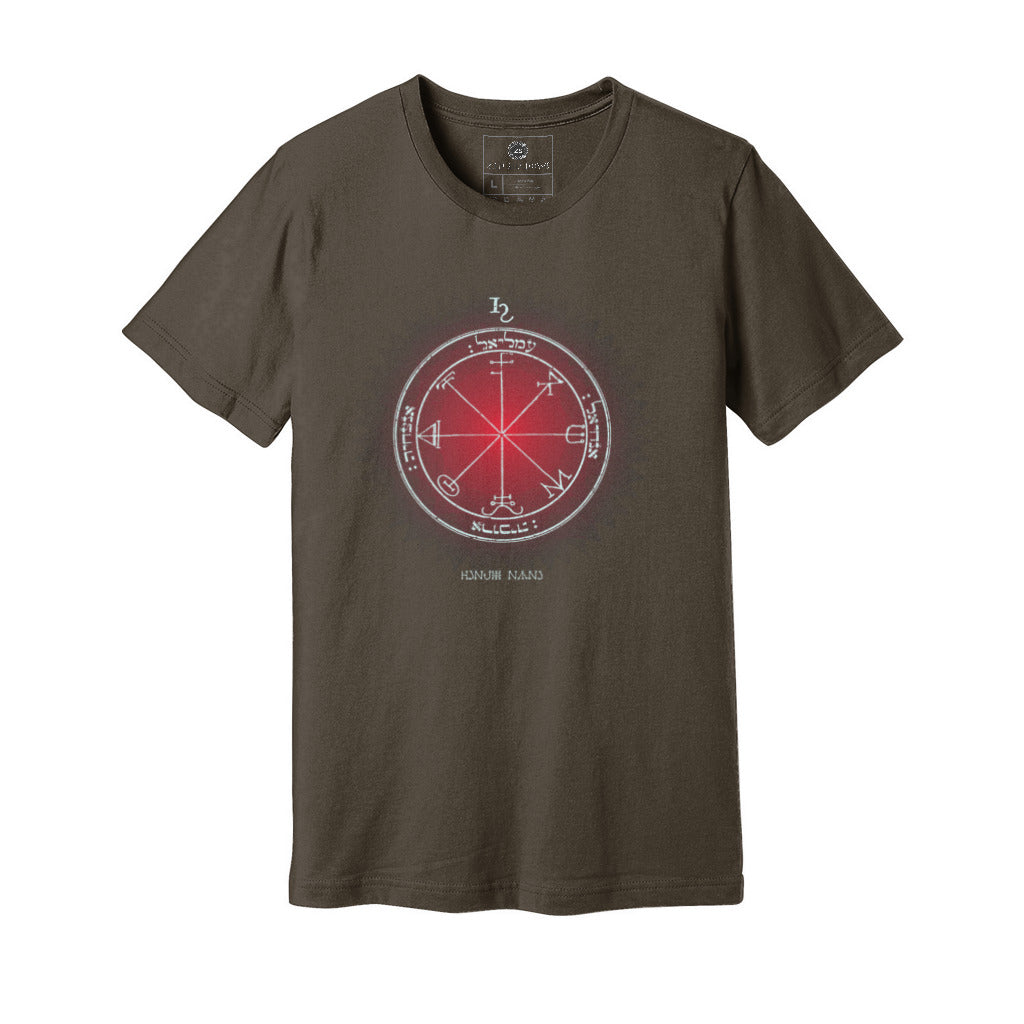 Unisex t-shirt featuring the 3rd Pentacle of Saturn printed in red for spiritual protection
