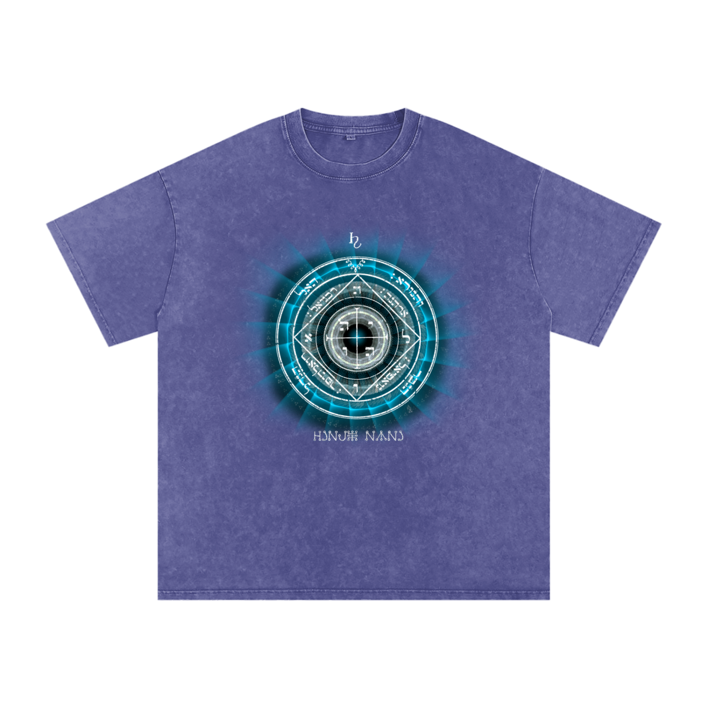 5th Pentacle of Saturn Snow Washed Streetwear Oversized Cotton T-Shirt - Protection of the Home, Property and Valuables