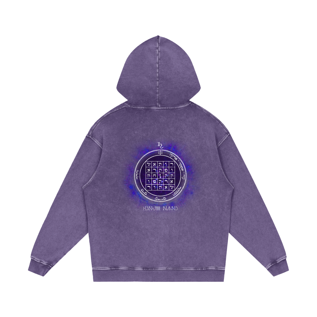 2nd Pentacle of Saturn Acid Wash Oversize Hoodie - Power of Persuasion