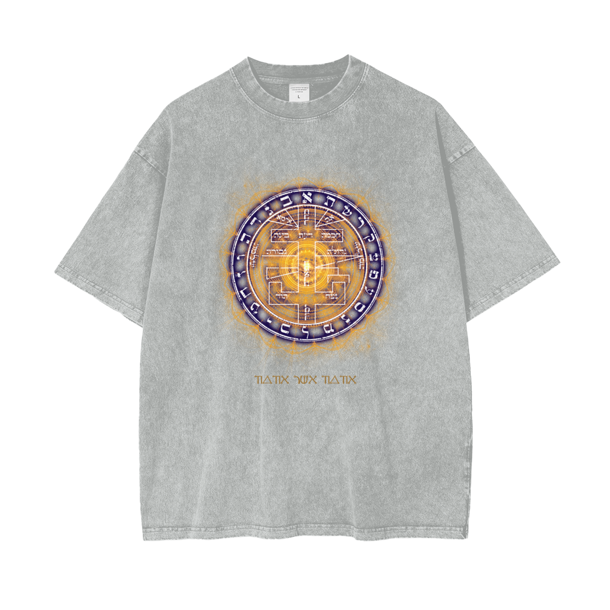 Supreme Pentacle Acid Wash Oversize T-Shirt - Develop Intuition & Psych
