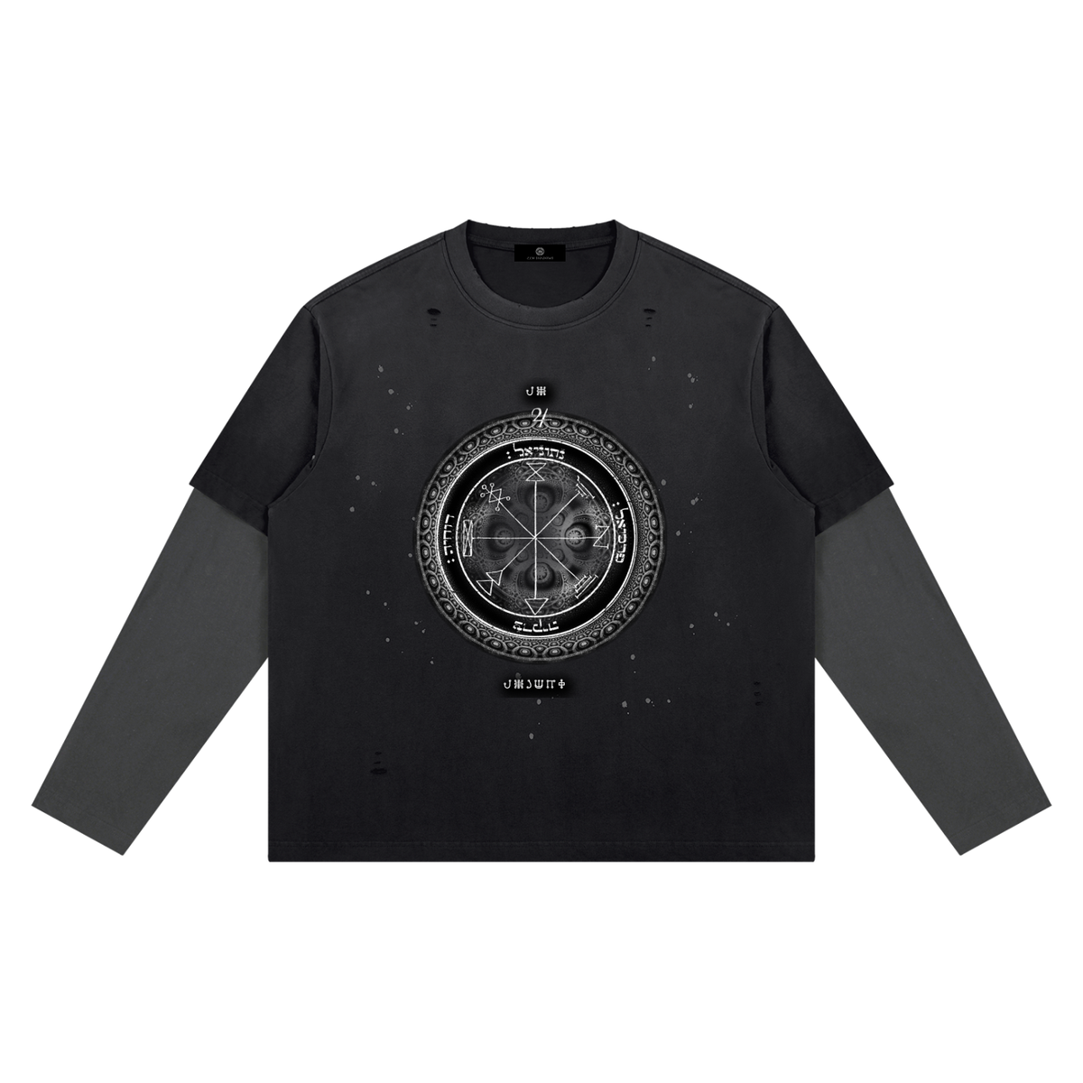 1st Pentacle of Jupiter Unisex Vintage Wash Distressed Layer T-Shirt - Abundance, Expansion & Prosperity