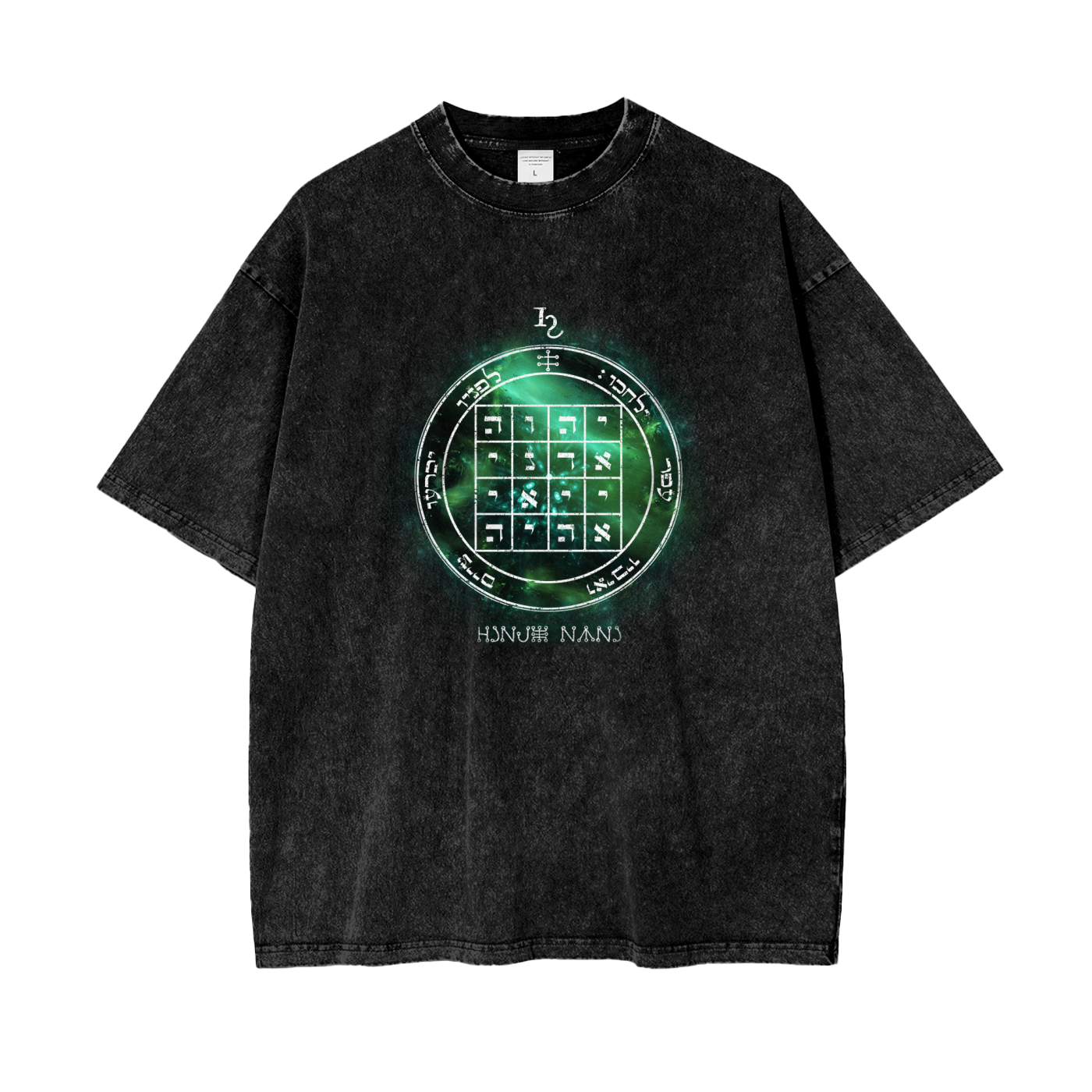 1st Pentacle of Saturn snow wash oversize t-shirt for persuasion and authority - ritual-charged cotton tee