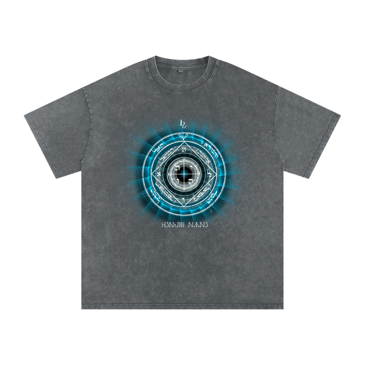 5th Pentacle of Saturn Snow Washed Streetwear Oversized Cotton T-Shirt - Protection of the Home, Property and Valuables