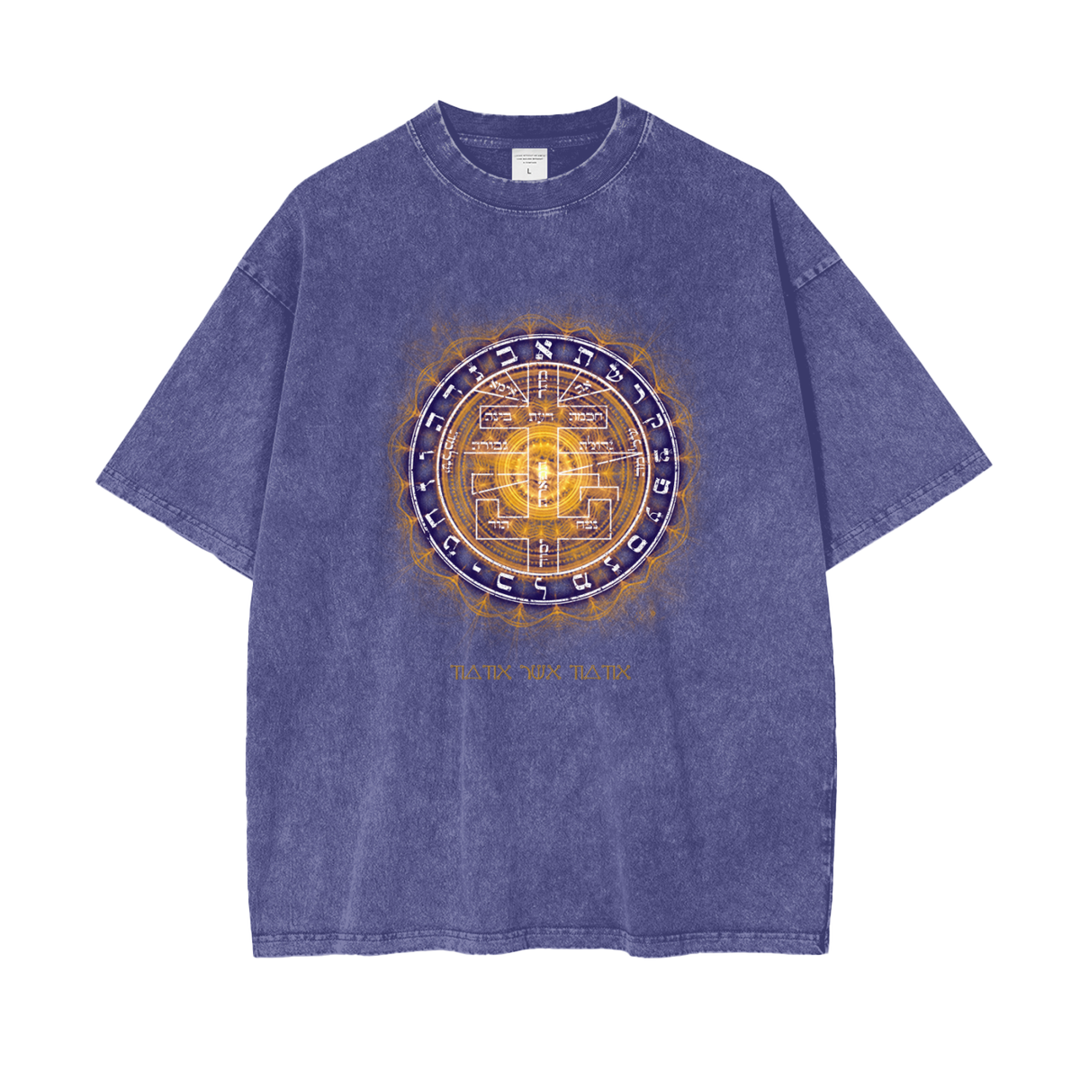 Supreme Pentacle Acid Wash Oversize T-Shirt - Develop Intuition & Psych