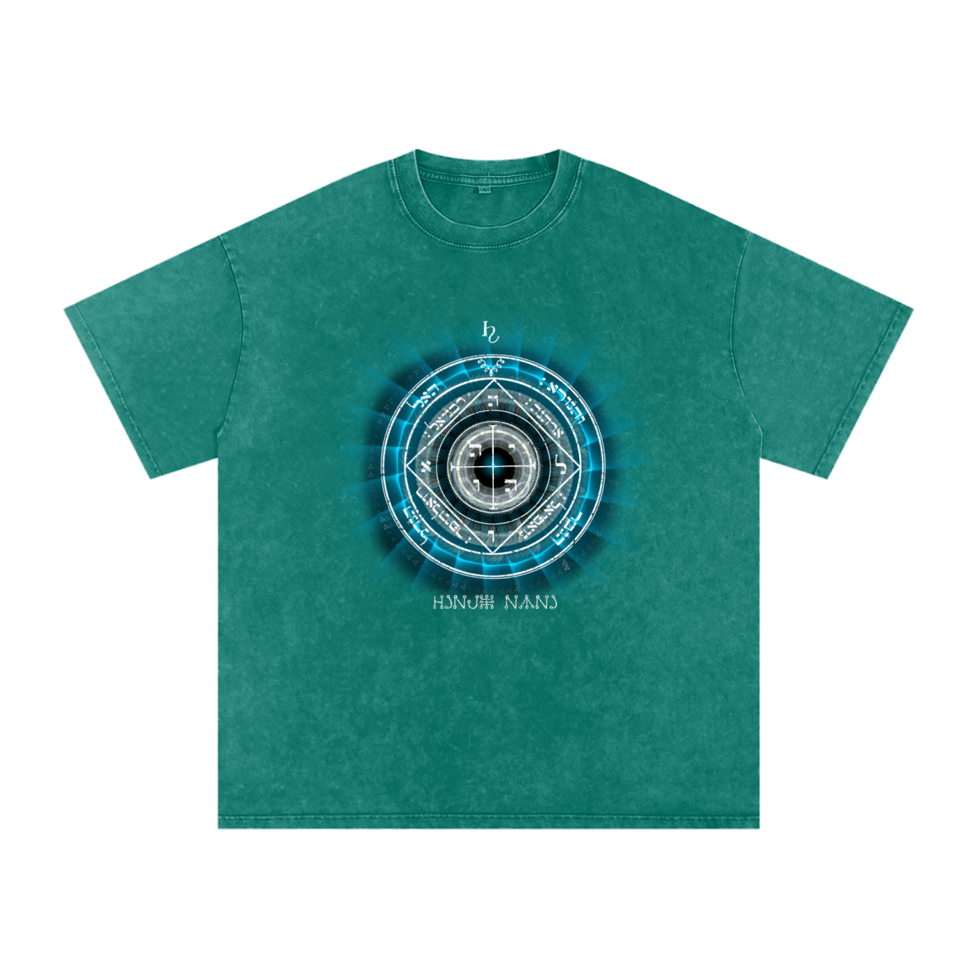 5th Pentacle of Saturn Snow Washed Streetwear Oversized Cotton T-Shirt - Protection of the Home, Property and Valuables