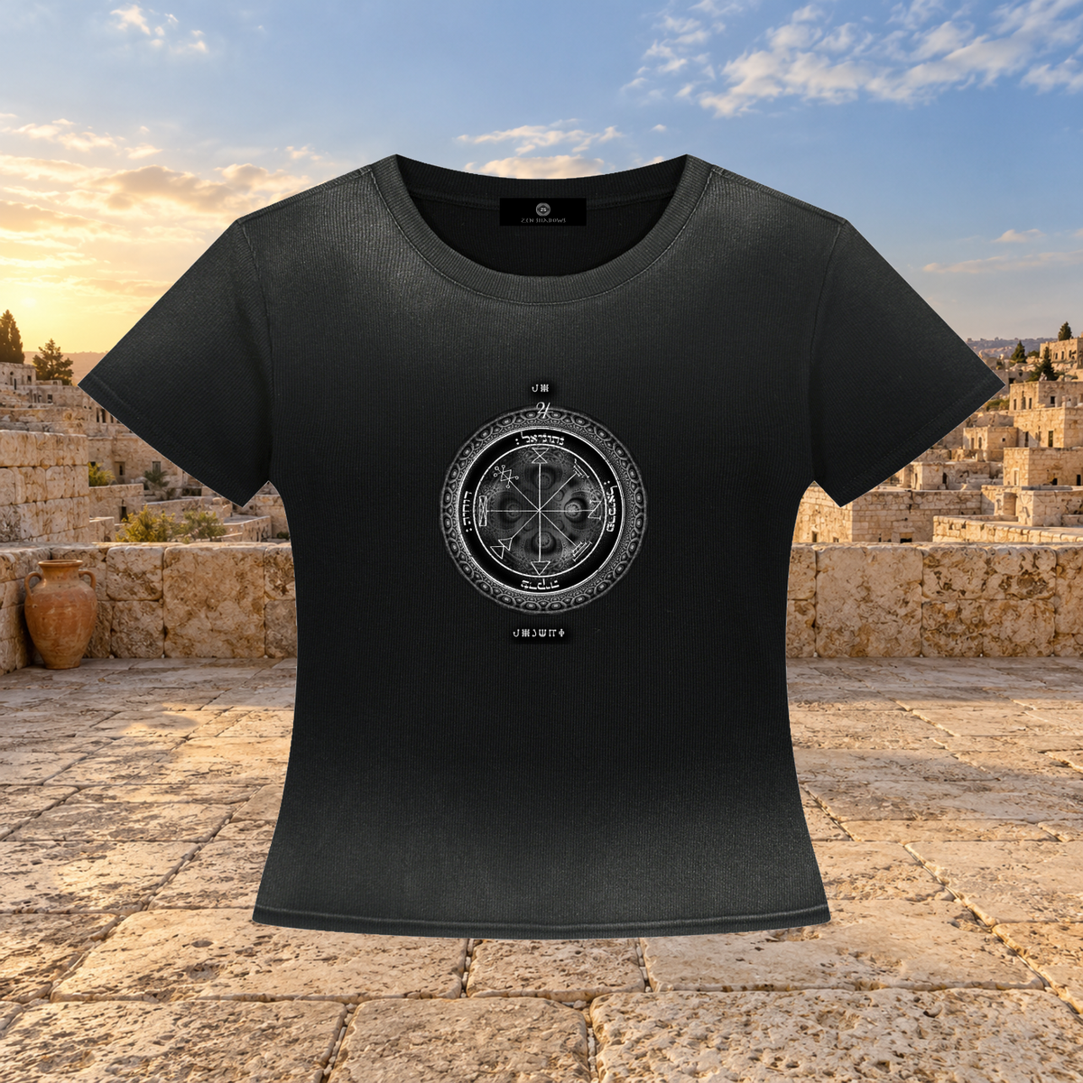 1st Pentacle of Jupiter Women’s Sunfade Washed T-Shirt - Abundance, Expansion & Prosperity