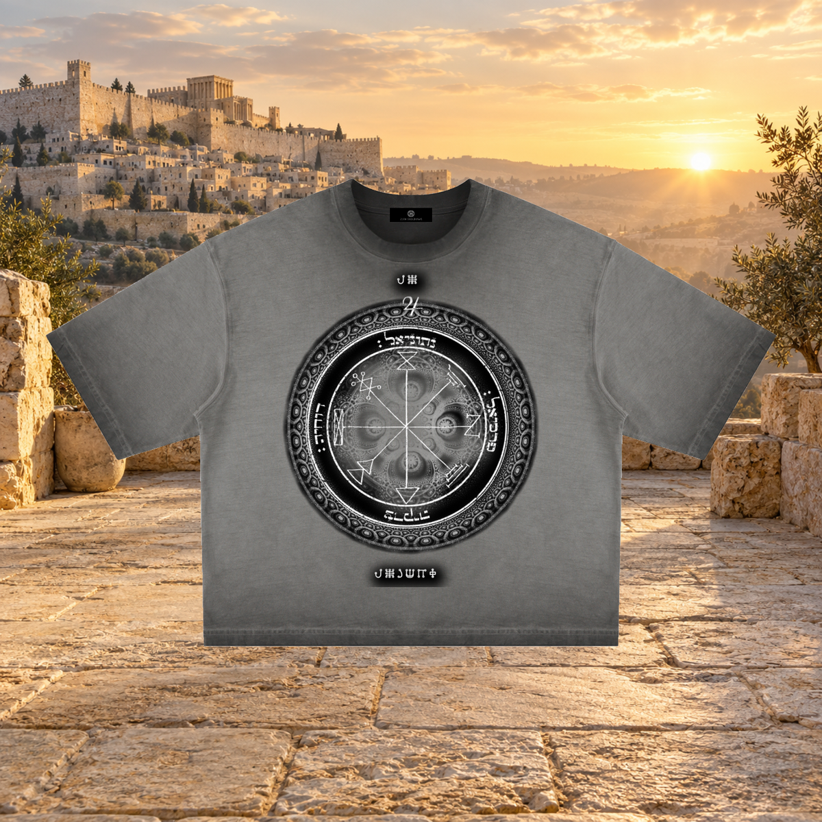 1st Pentacle of Jupiter Unisex Reverse Dyed Boxy T-Shirt -  Abundance, Expansion & Prosperity