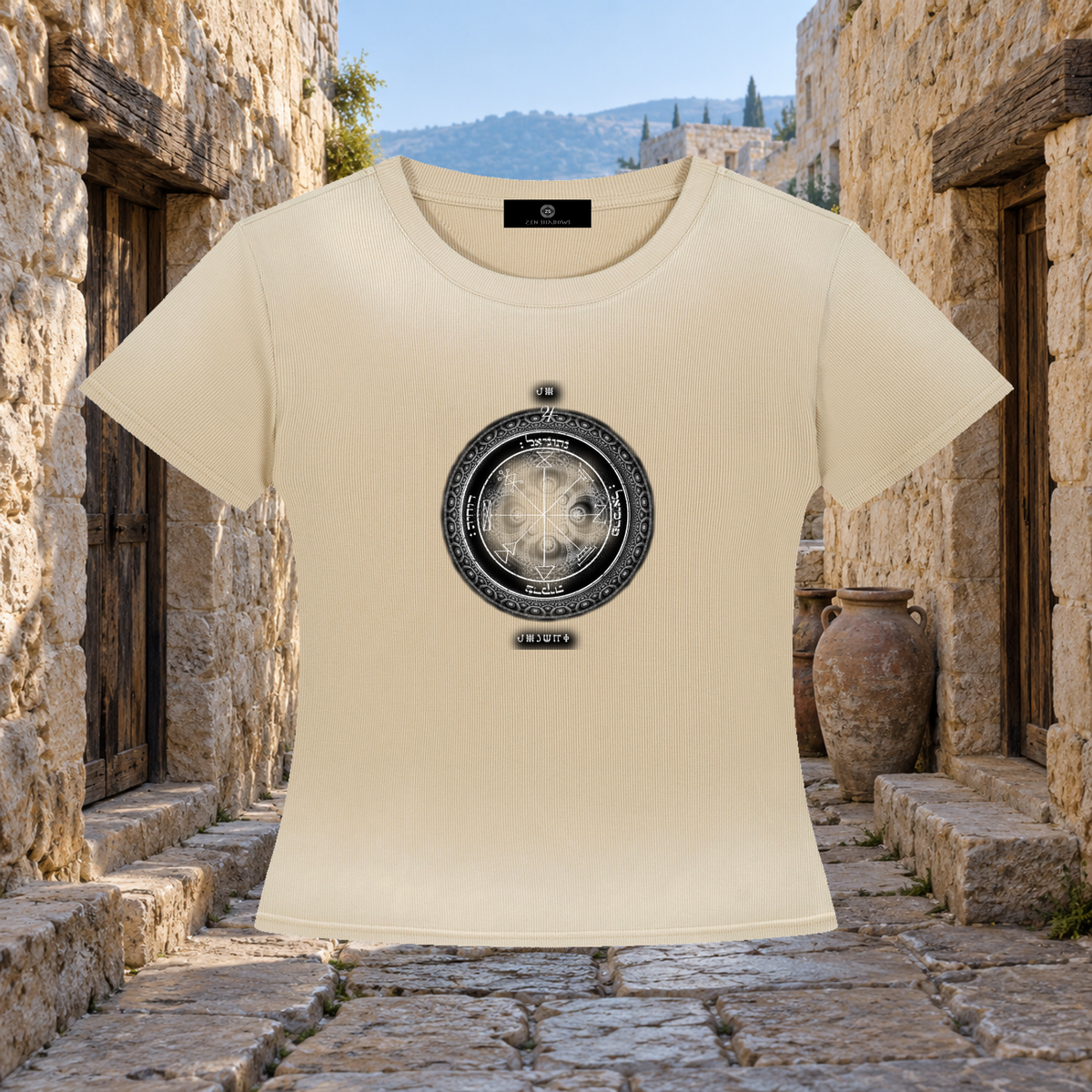 1st Pentacle of Jupiter Women’s Sunfade Washed T-Shirt - Abundance, Expansion & Prosperity