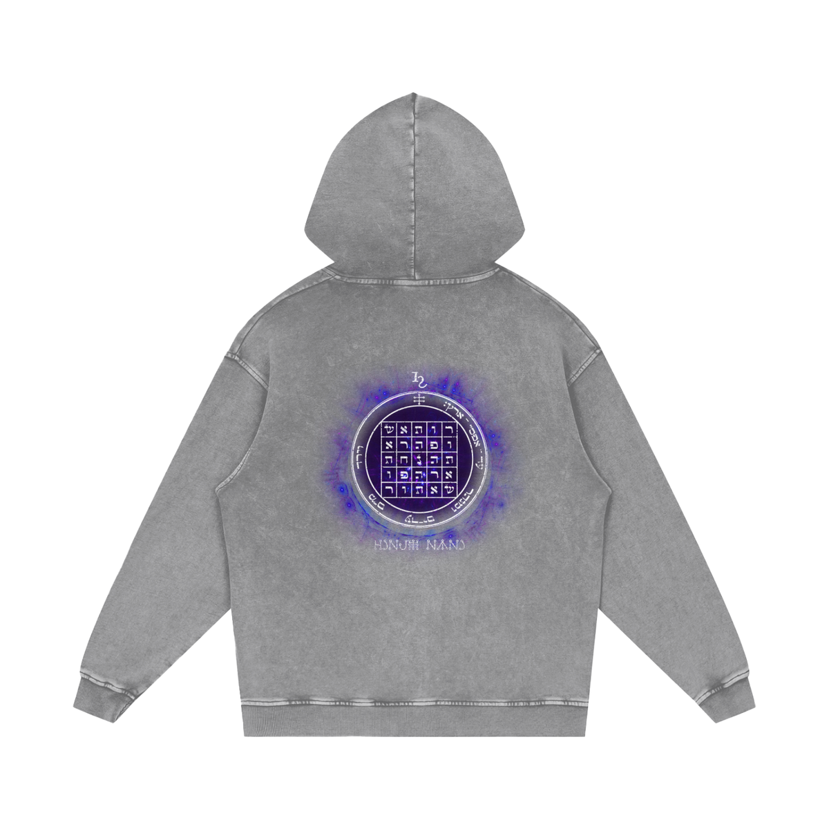 2nd Pentacle of Saturn Acid Wash Oversize Hoodie - Power of Persuasion