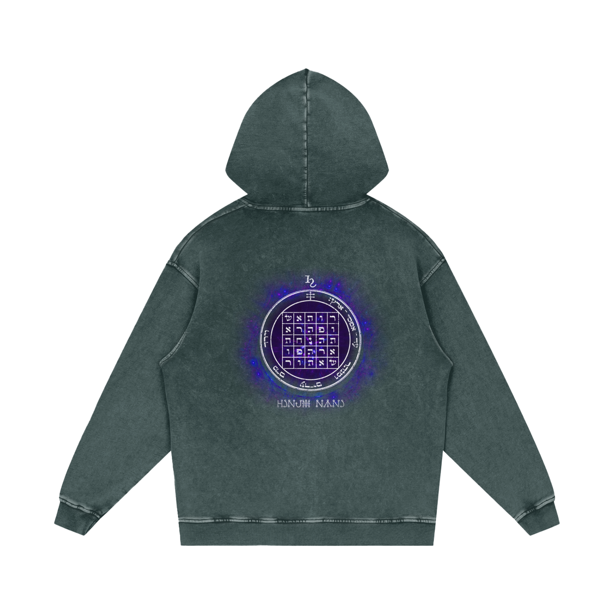 2nd Pentacle of Saturn Acid Wash Oversize Hoodie - Power of Persuasion