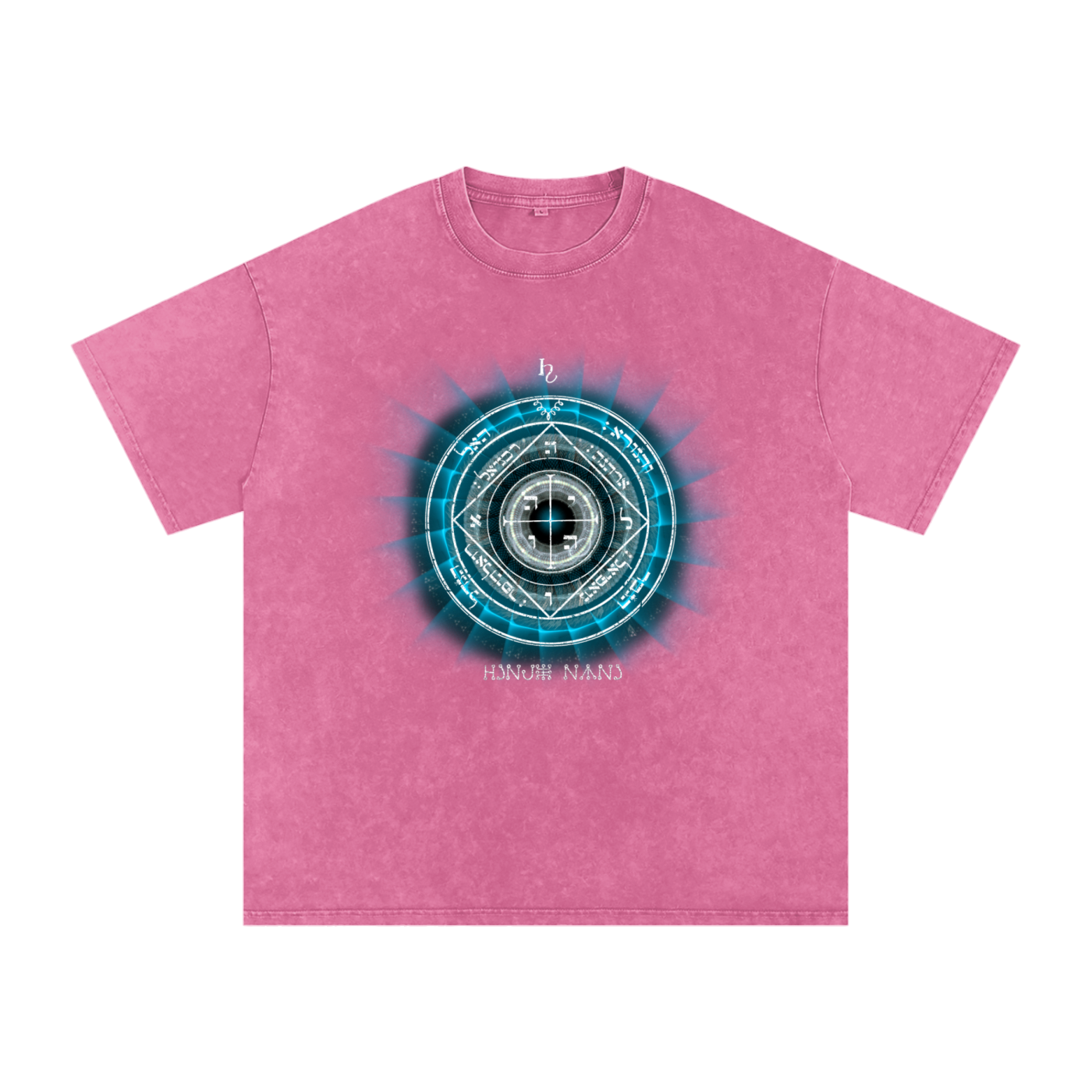 5th Pentacle of Saturn Snow Washed Streetwear Oversized Cotton T-Shirt - Protection of the Home, Property and Valuables